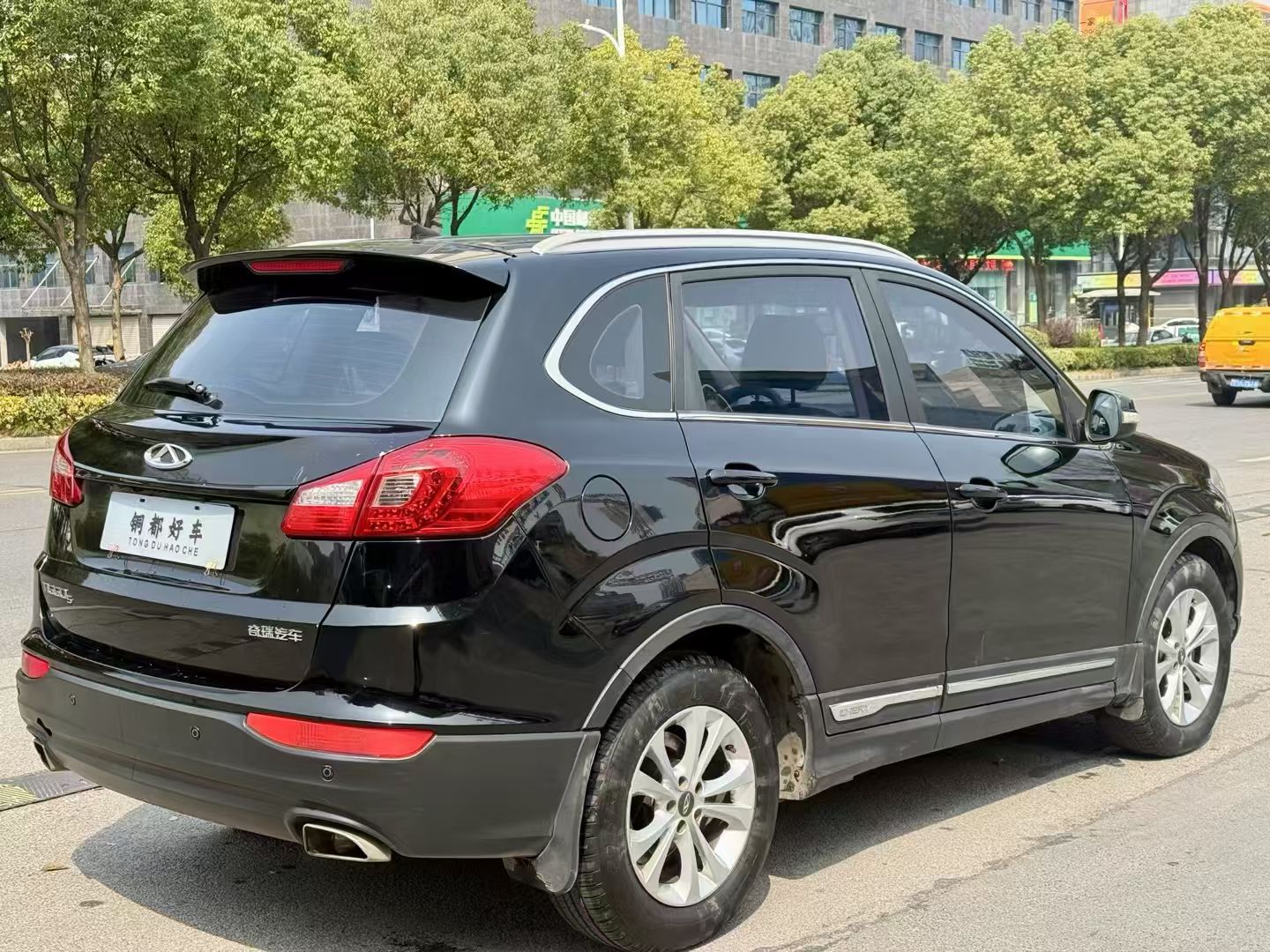 Chery Tiggo 5 2015 #4 Chery Tiggo 5 2015 car image #4