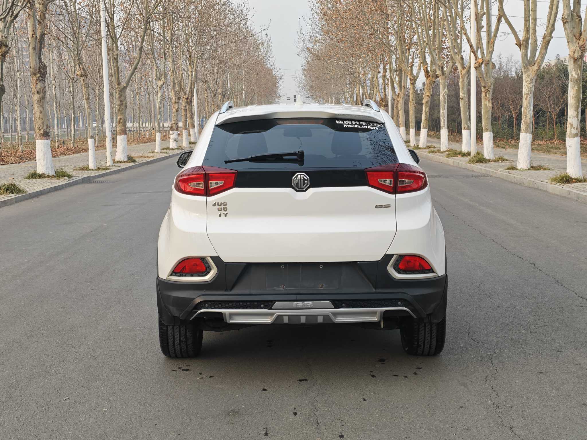 MG GS 2015 car image #4