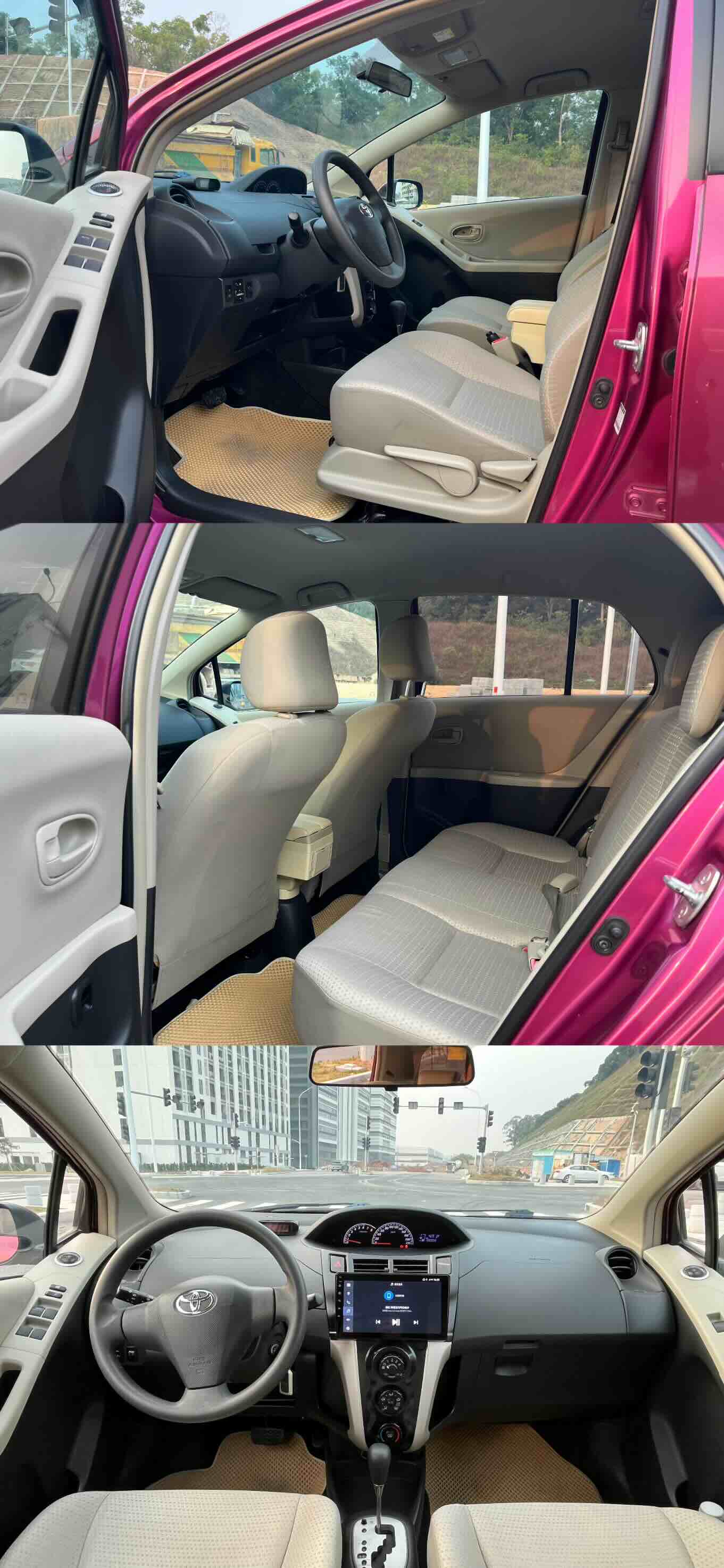Yaris 2013 #4 Yaris 2013 car image #4