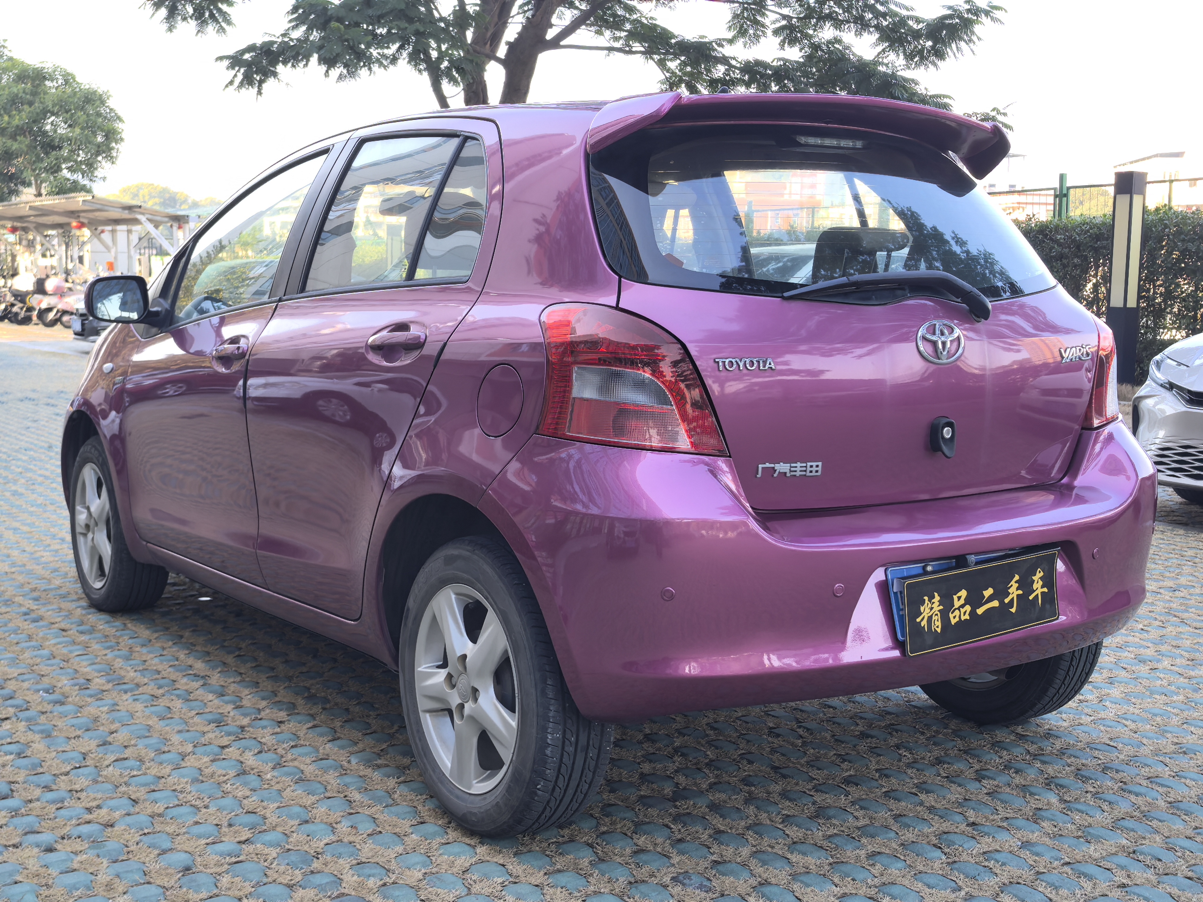 Yaris 2013 car image #4