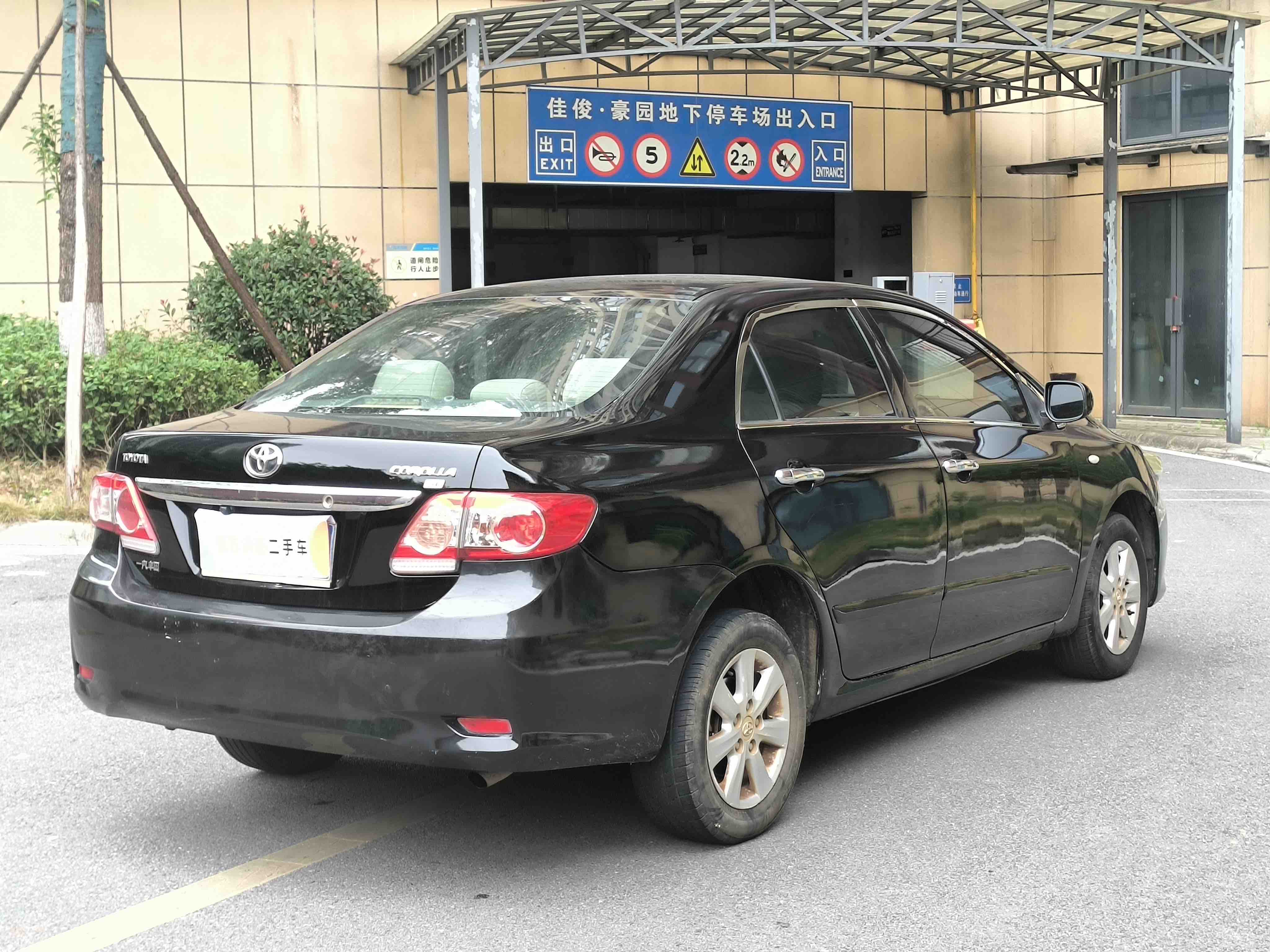 Toyota Corolla 2011 #4 Toyota Corolla 2011 car image #4