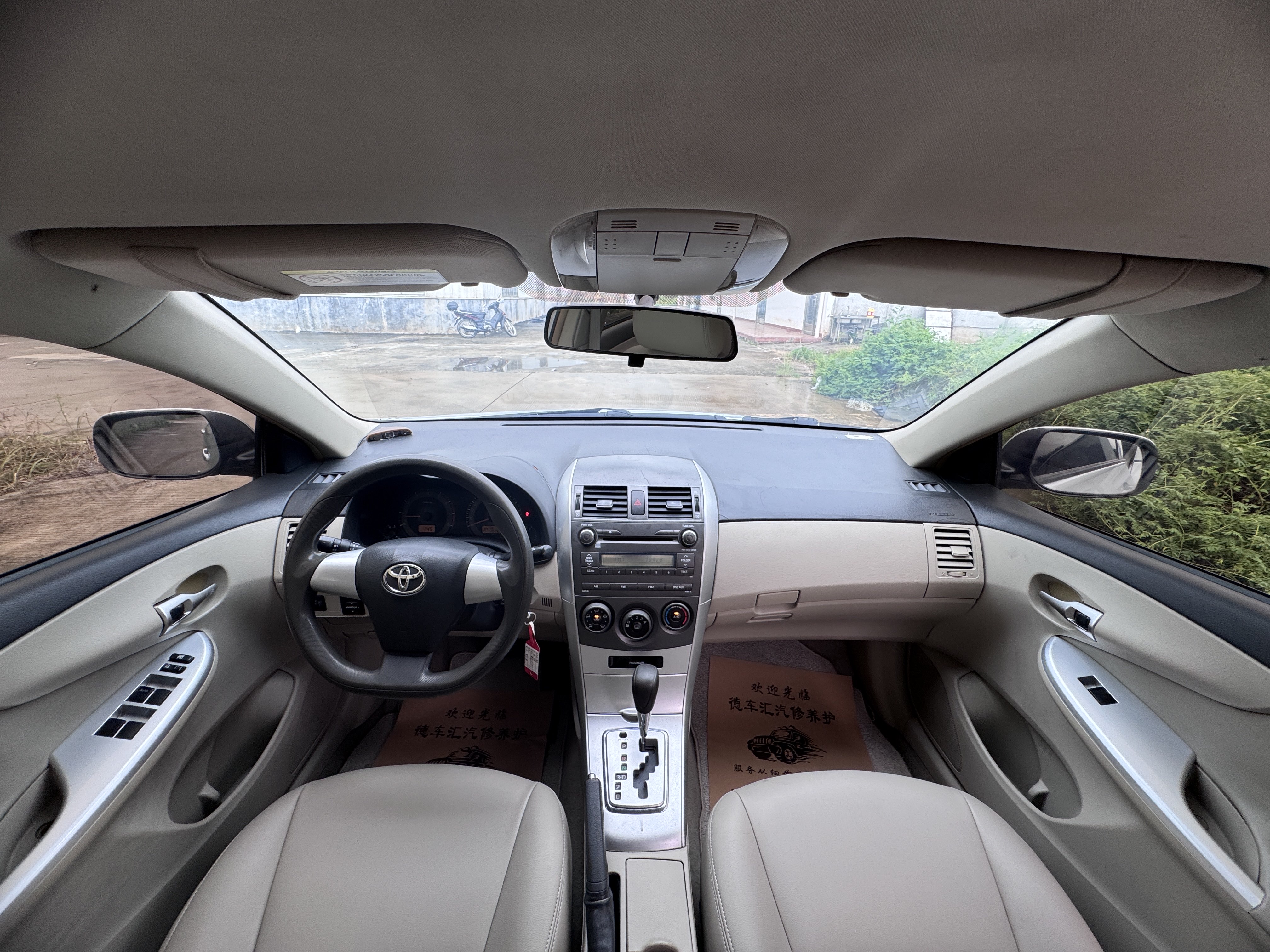 Toyota Corolla 2010 #4 Toyota Corolla 2010 imagen de coche #4