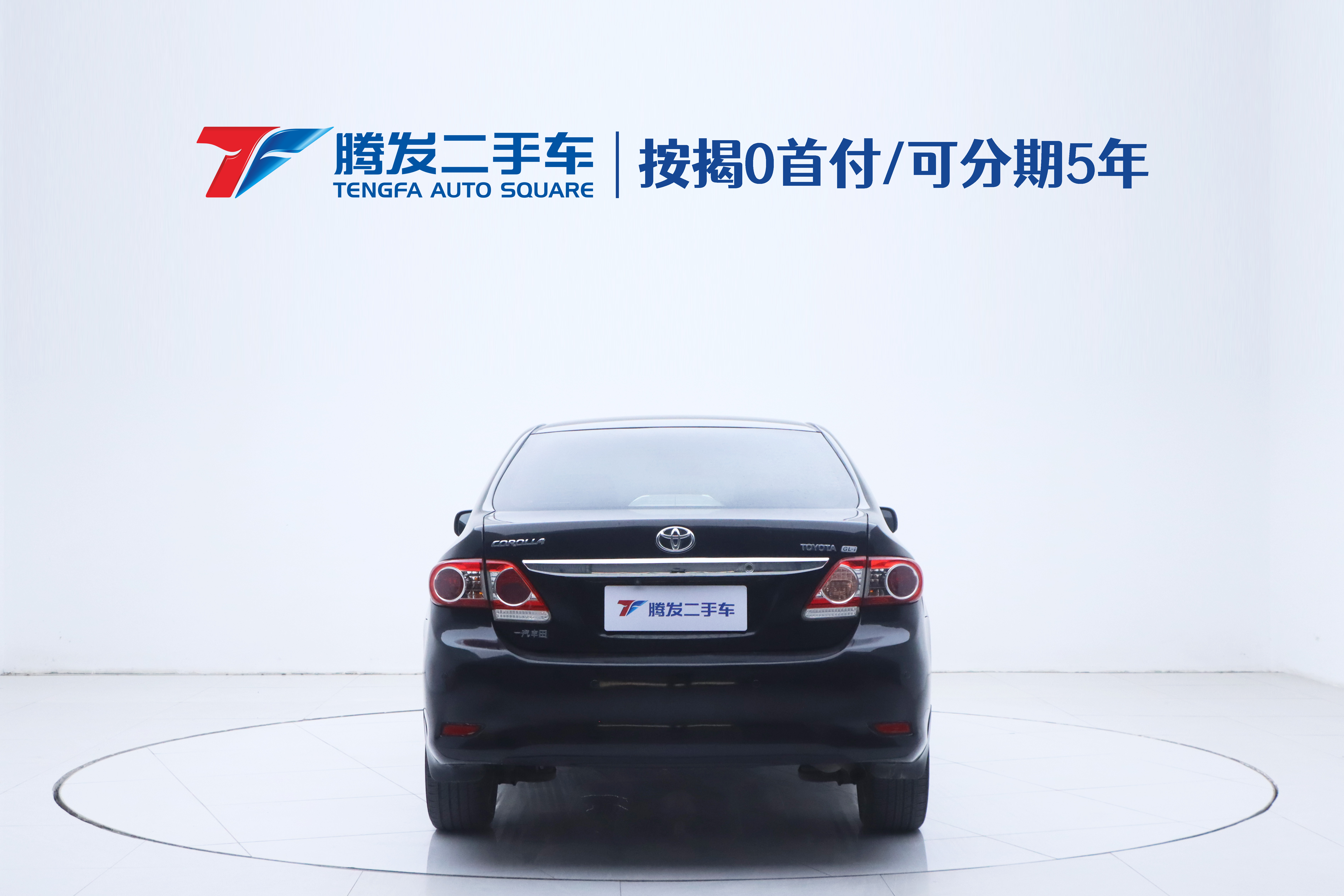 Toyota Corolla 2012 #4 Toyota Corolla 2012 imagen de coche #4