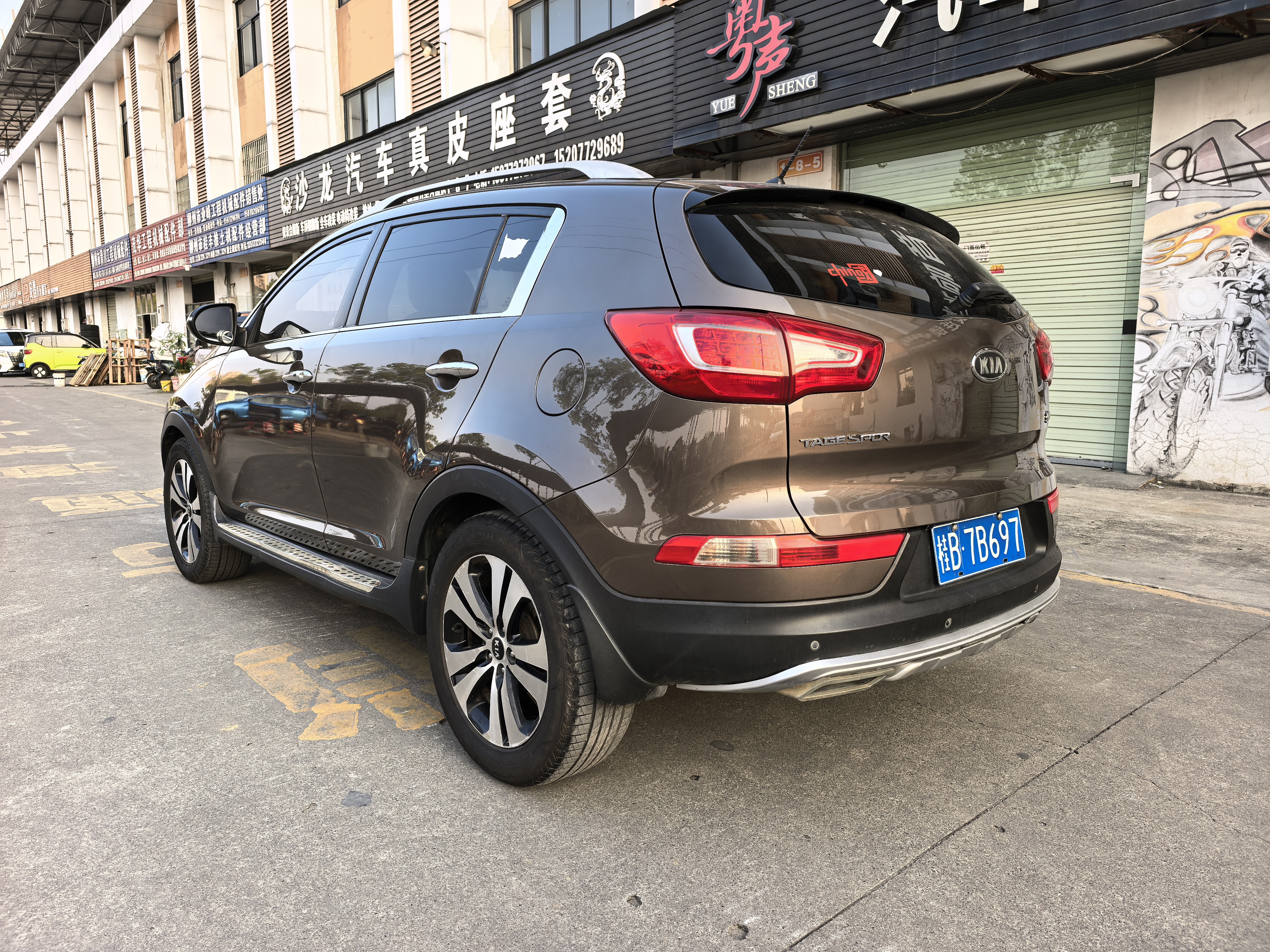 Kia Sportage R 2011 car image #4