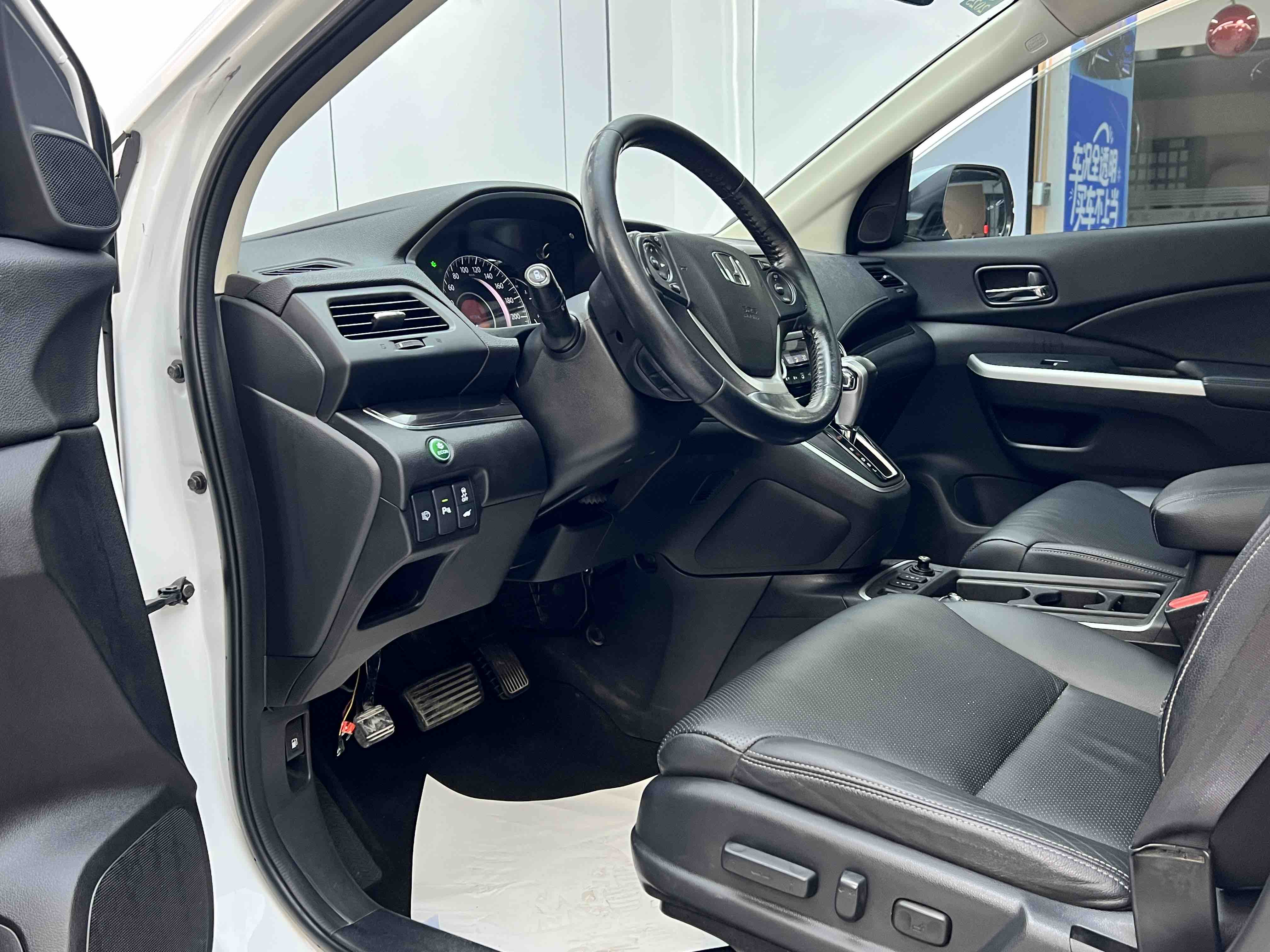 Honda CR-V 2017 изображение автомобиля #4