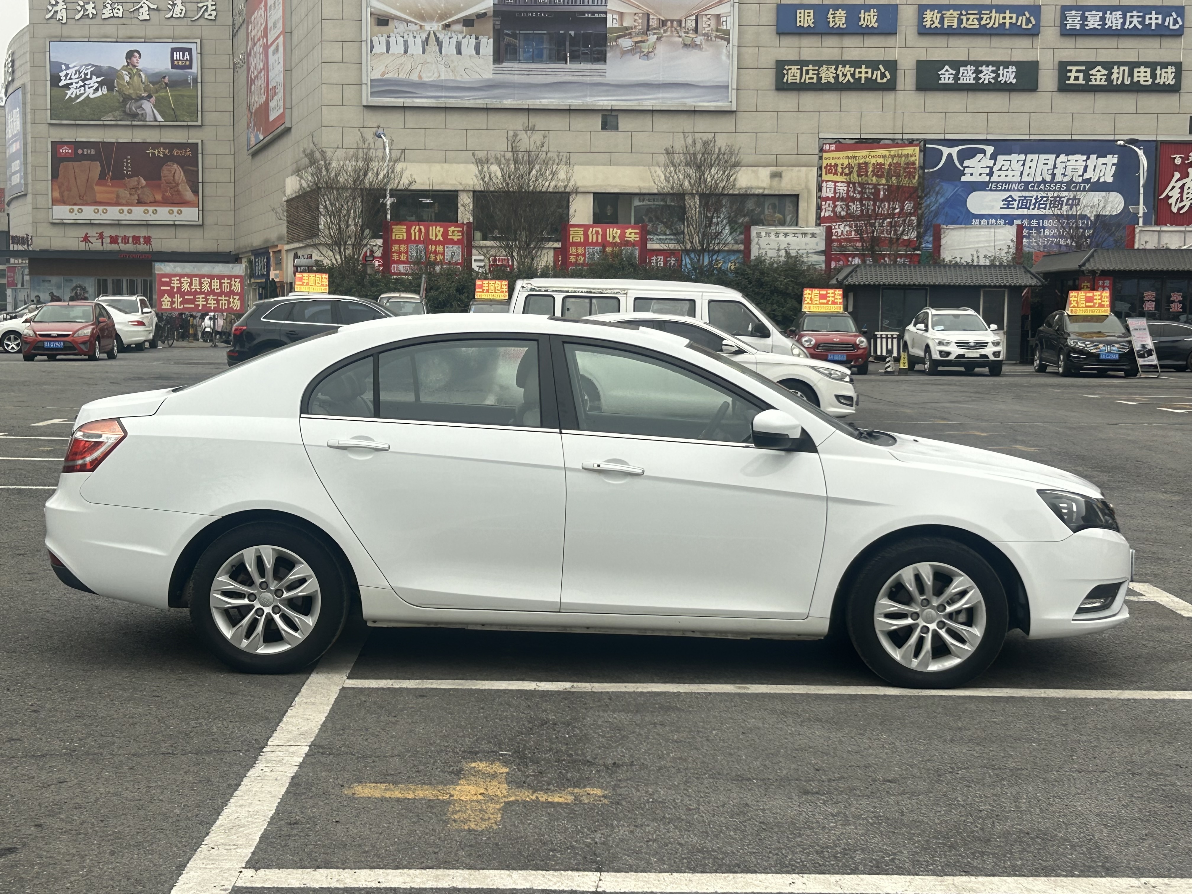 Emgrand 2015 #4 Emgrand 2015 car image #4