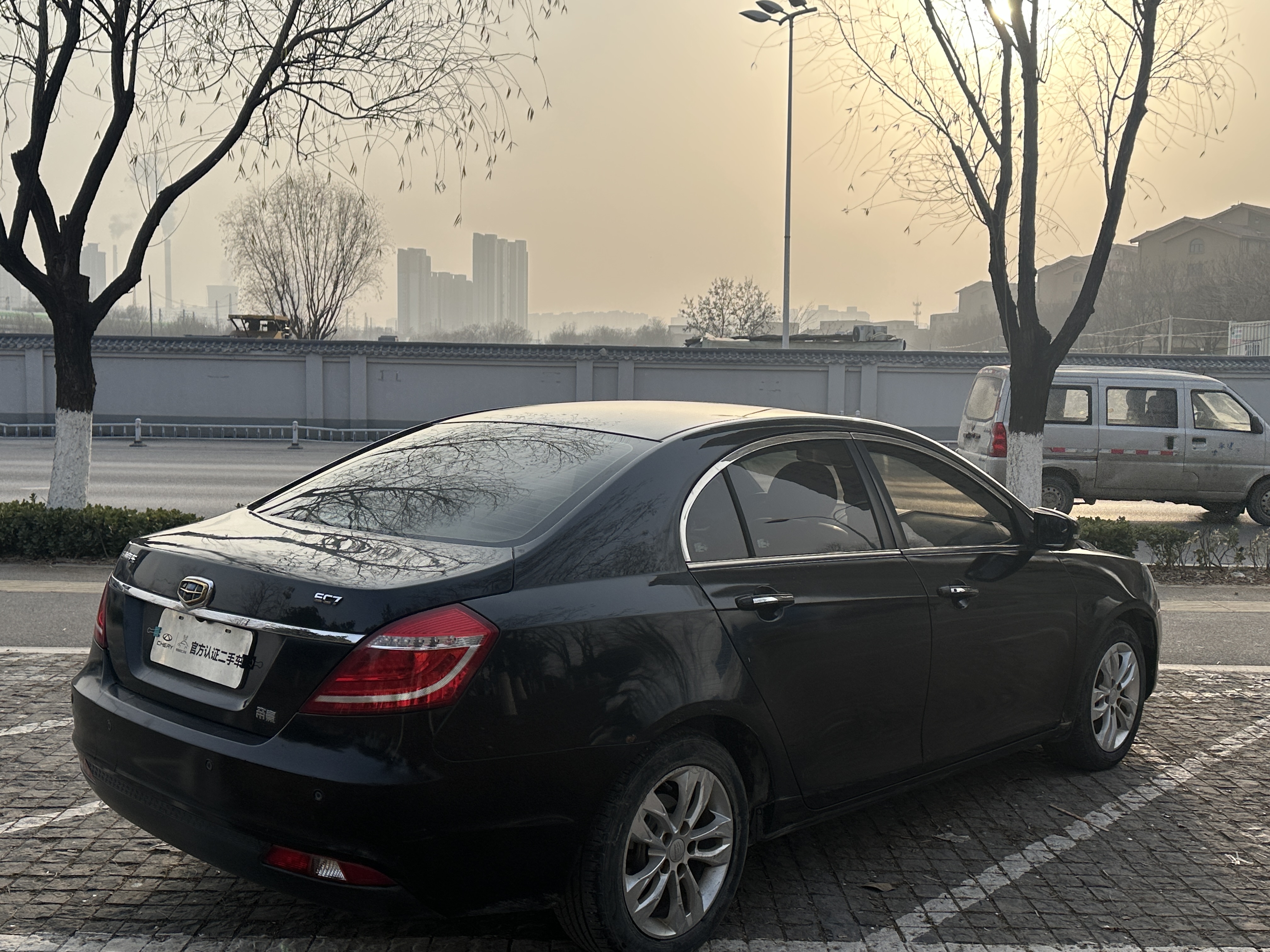 Emgrand 2015 #4 Emgrand 2015 car image #4