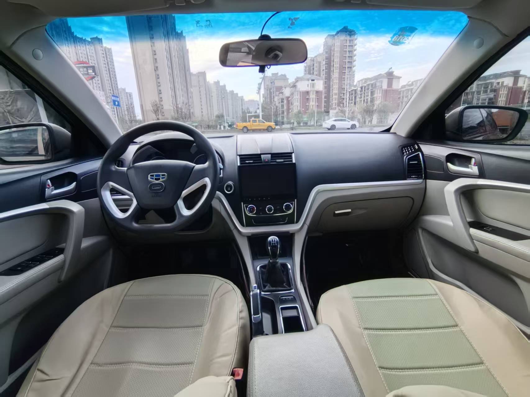 Emgrand 2015 #4 Emgrand 2015 car image #4