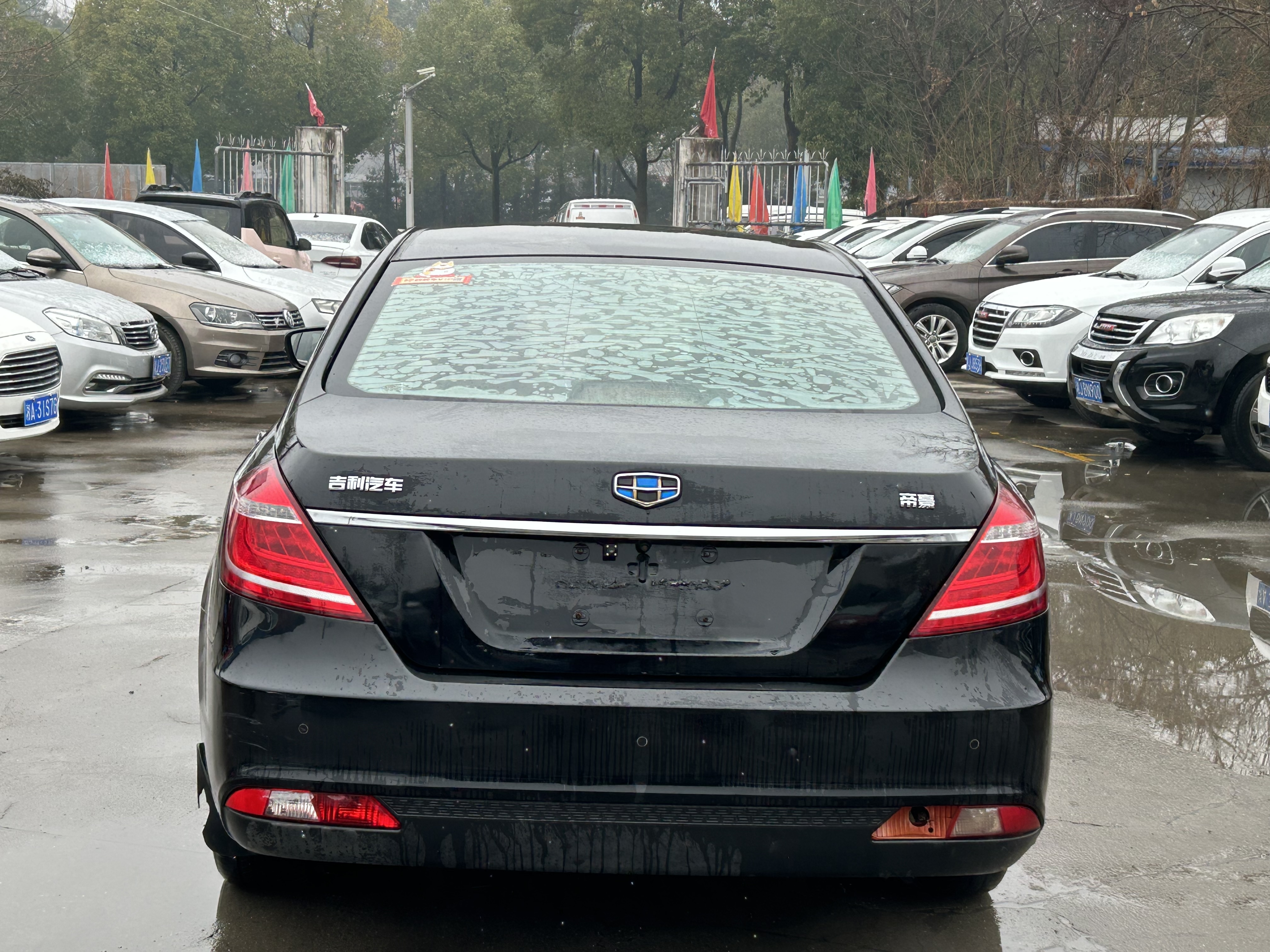 GEELY Emgrand 2016 #4 GEELY Emgrand 2016 car image #4