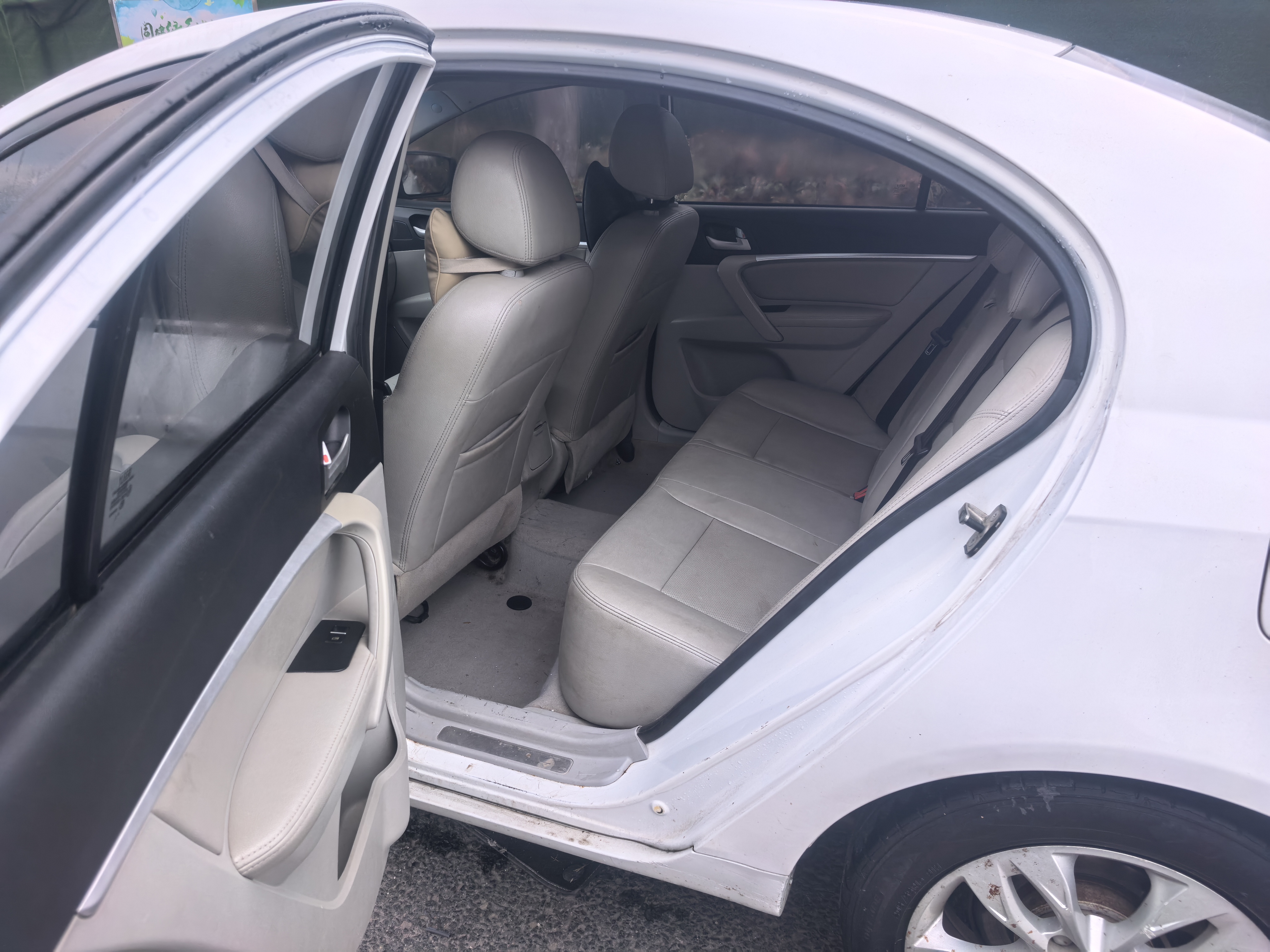 Emgrand 2015 #4 Emgrand 2015 car image #4
