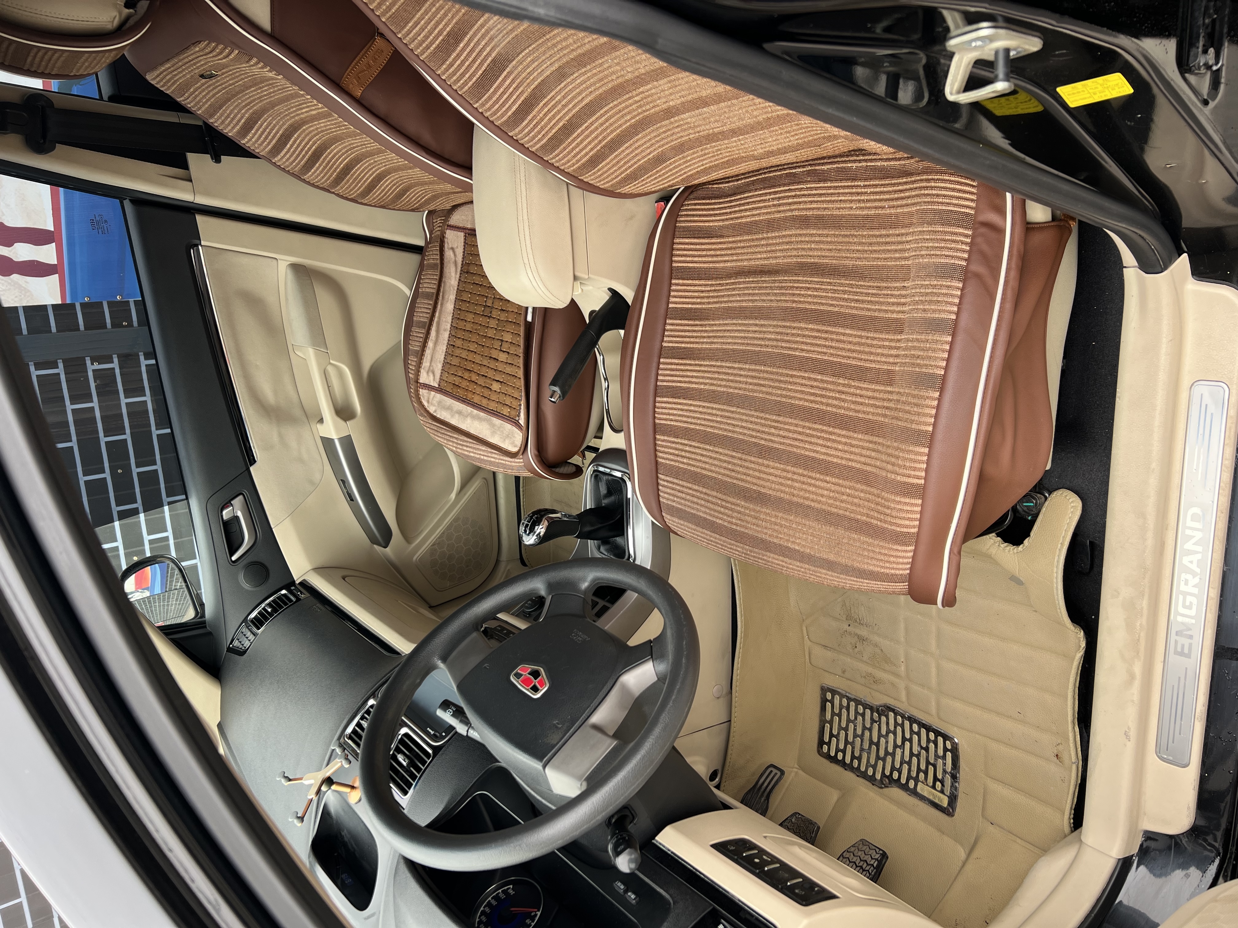 GEELY Emgrand 2015 #4 GEELY Emgrand 2015 imagem de carro #4