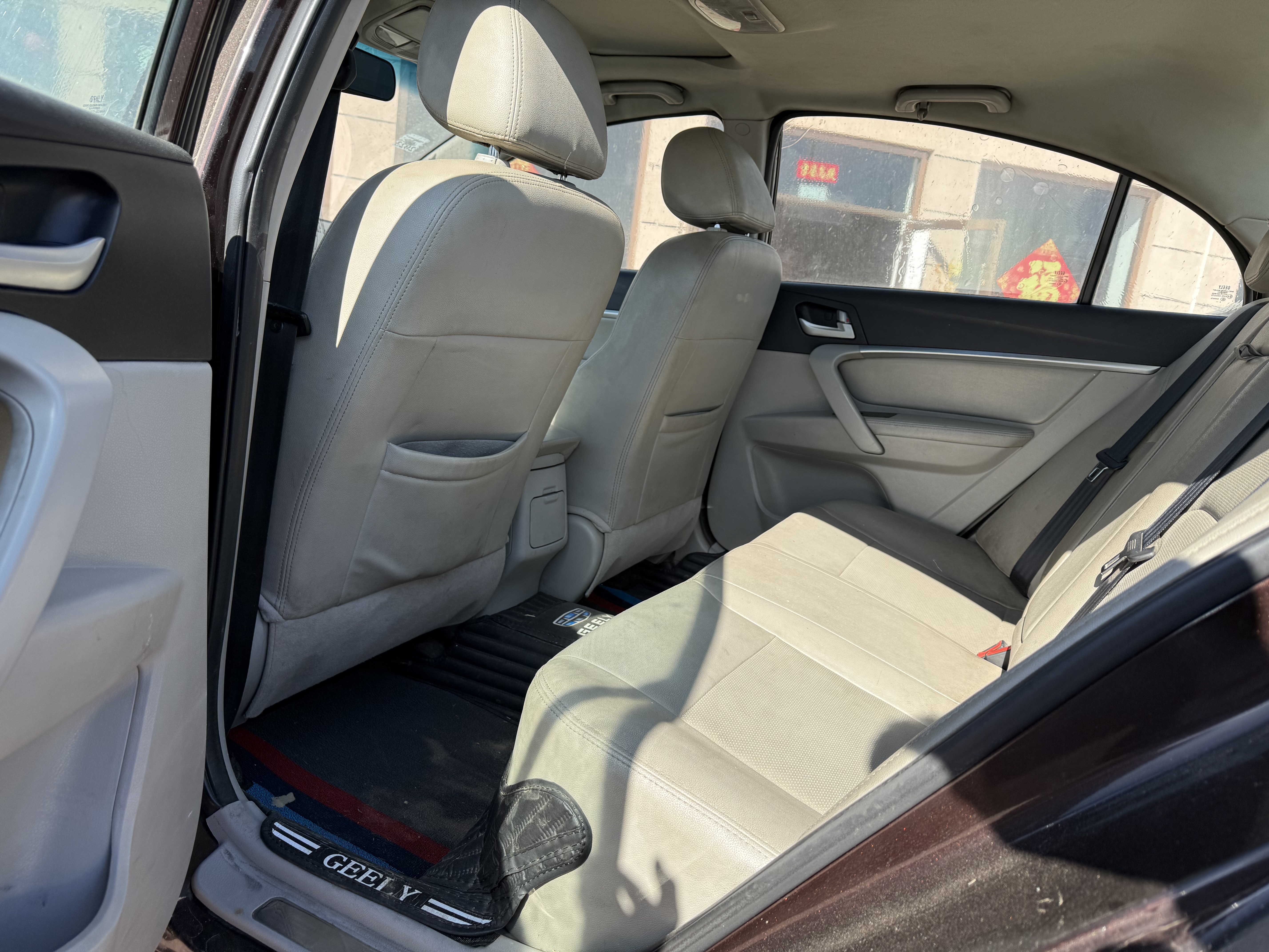 Emgrand 2015 #4 Emgrand 2015 car image #4