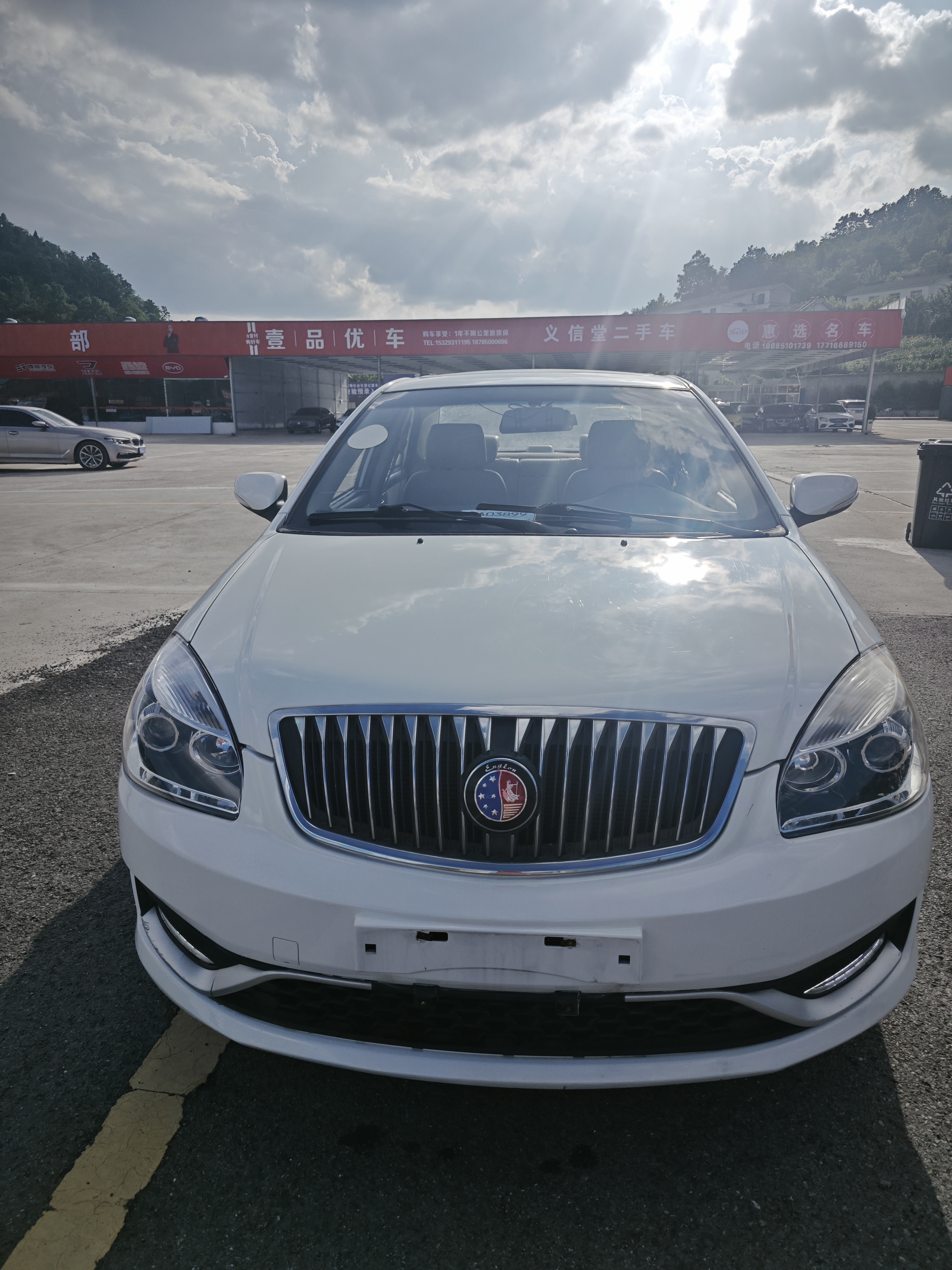 GEELY Seascape 2016 car image #4