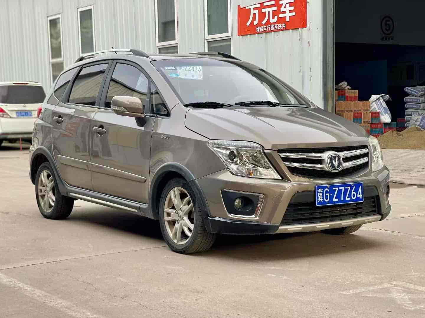 Changan CX20 2012 immagine di auto #4