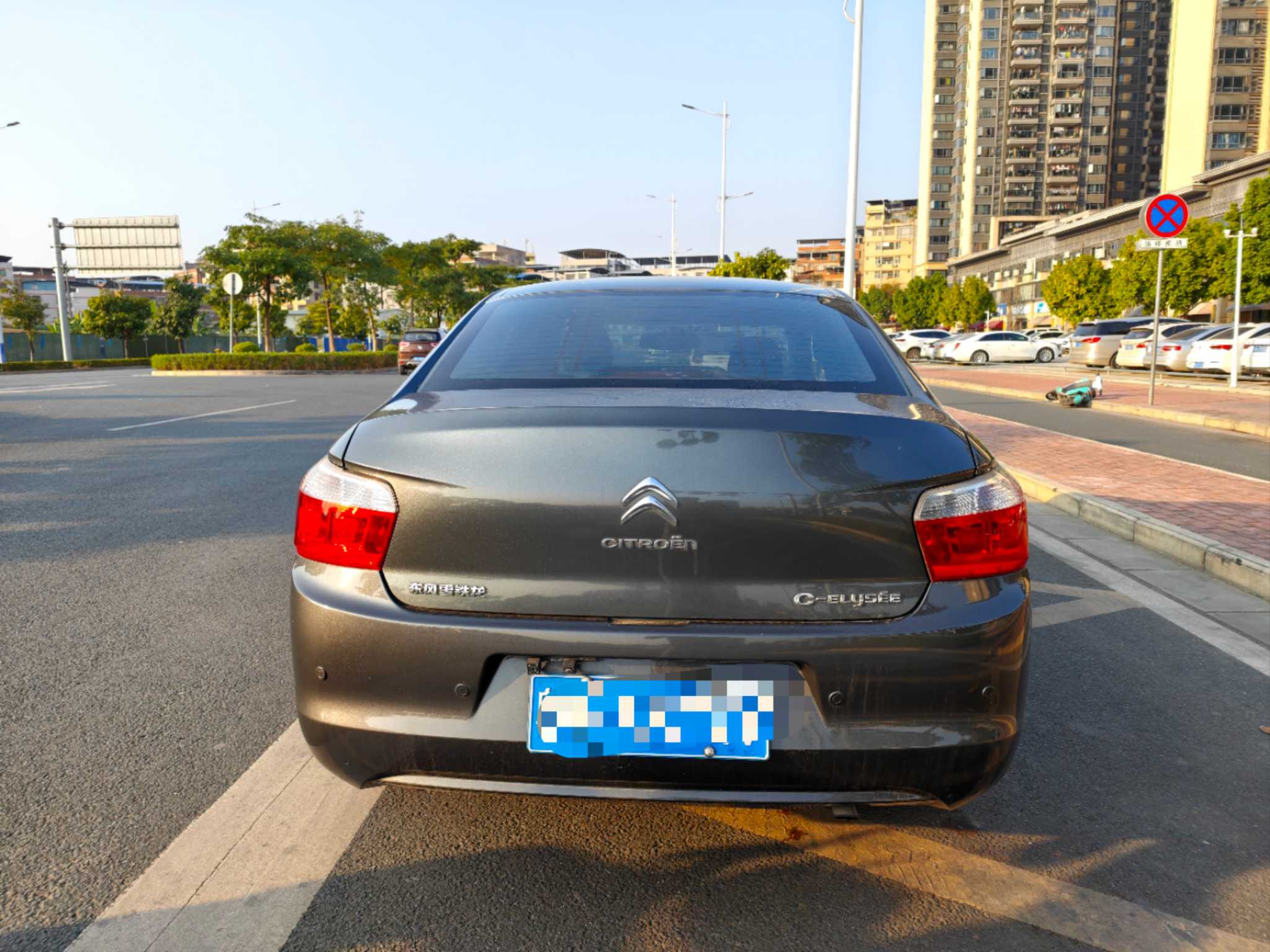 Citroen C-Elysée 2015 immagine di auto #4