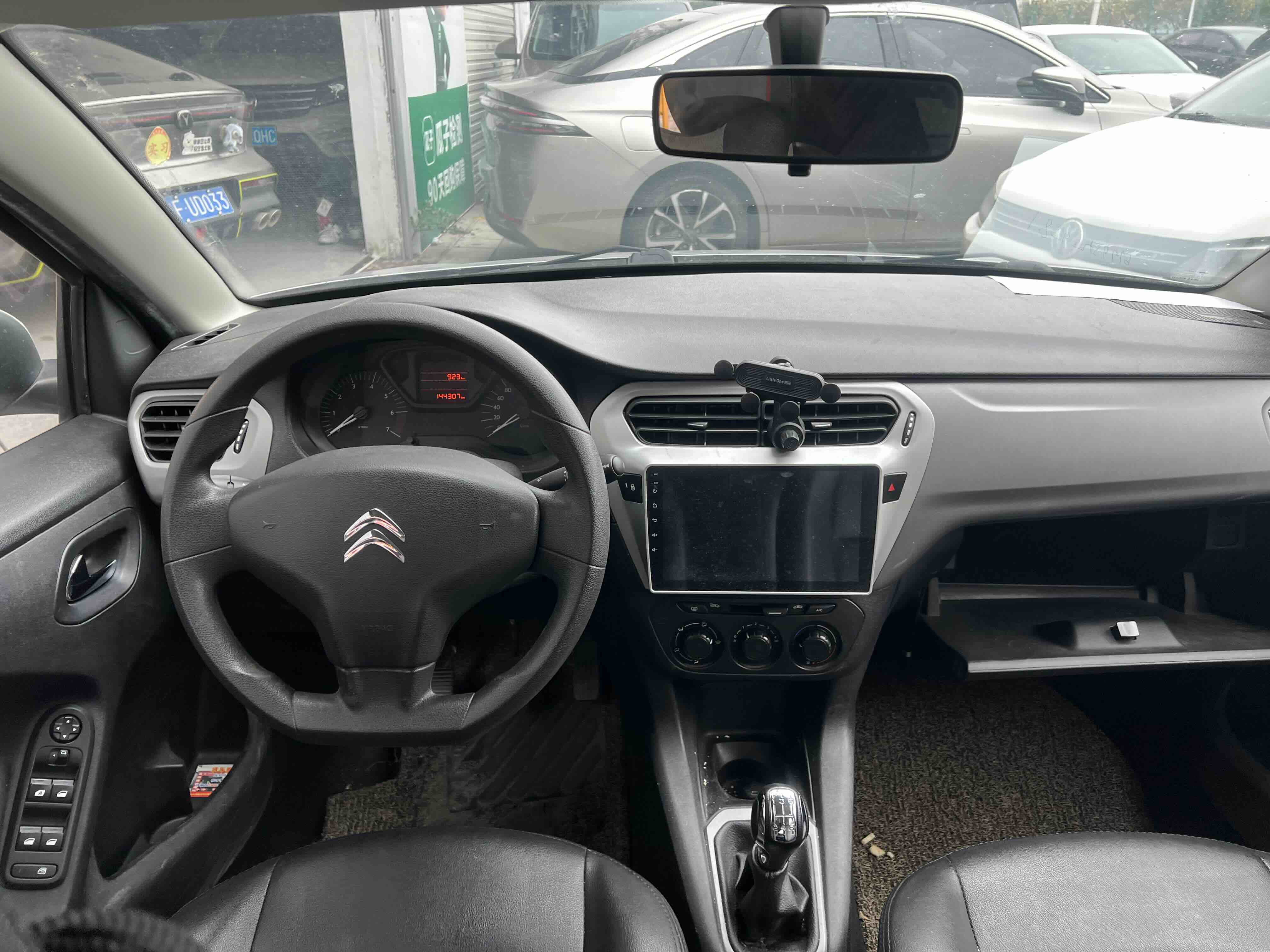 Citroen C-Elysée 2016 imagem de carro #4