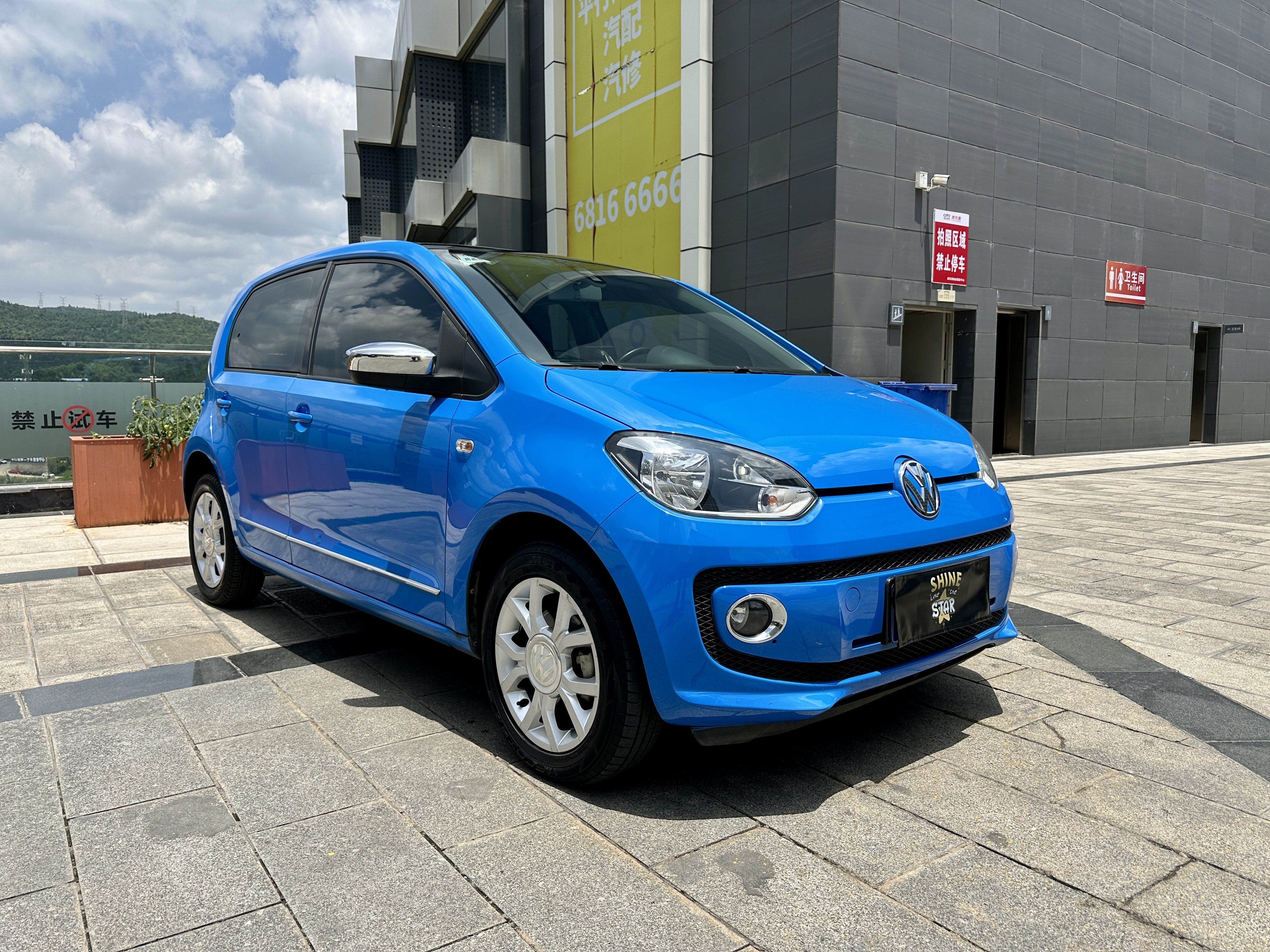 Volkswagen up! 2016 immagine di auto #4
