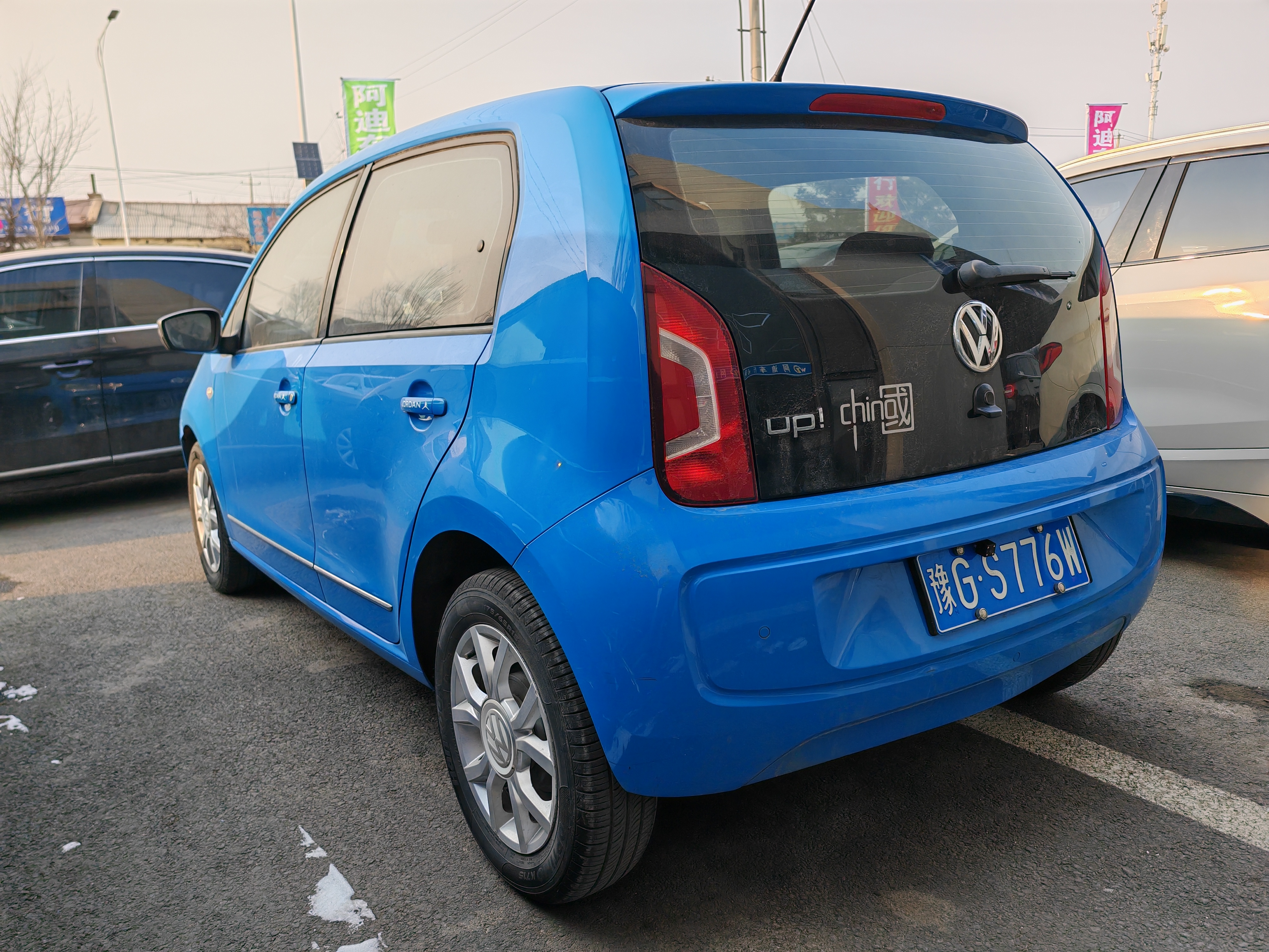 Volkswagen up! 2015 car image #4