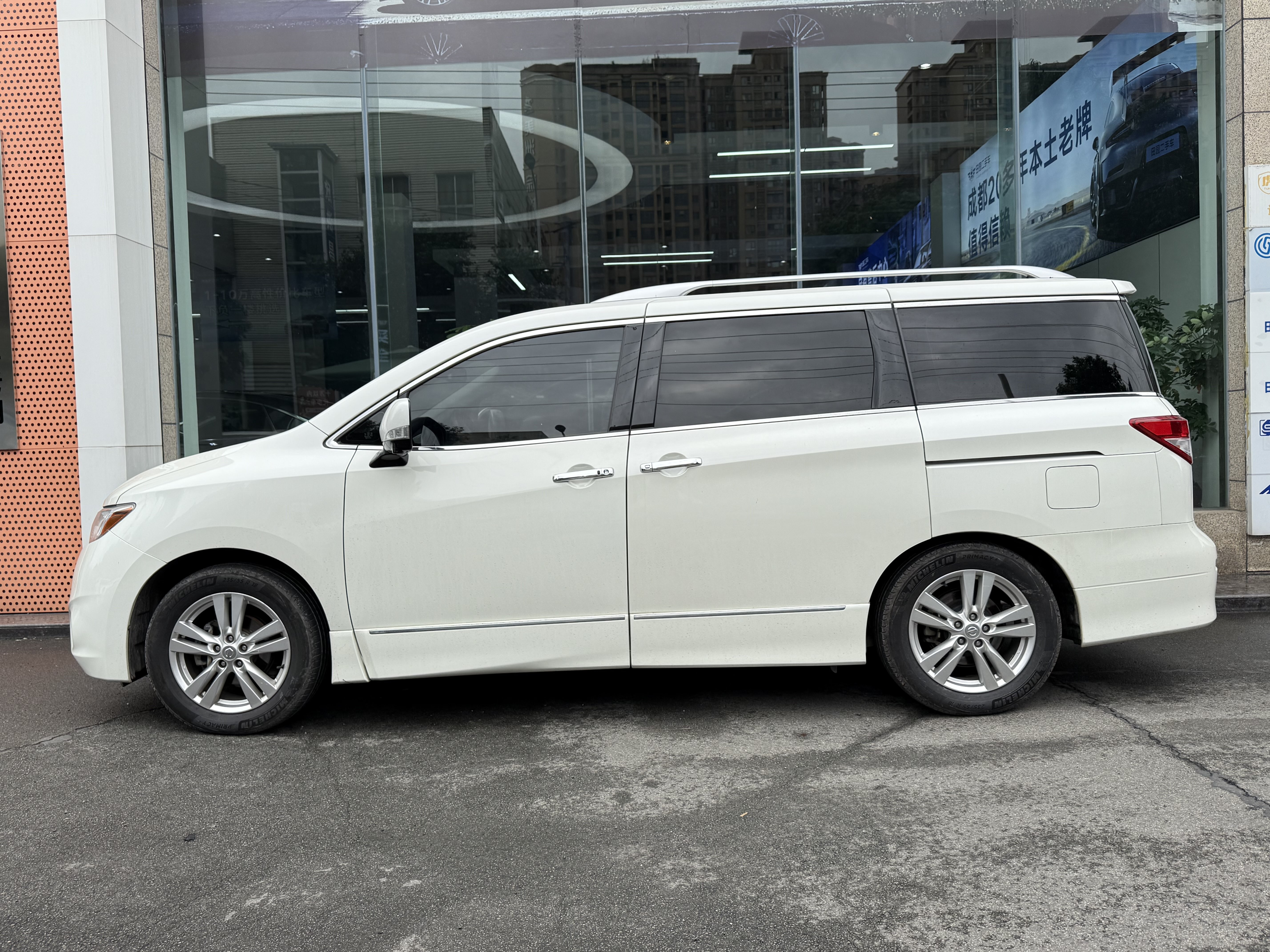 Nissan Quest 2017 imagen de coche #4