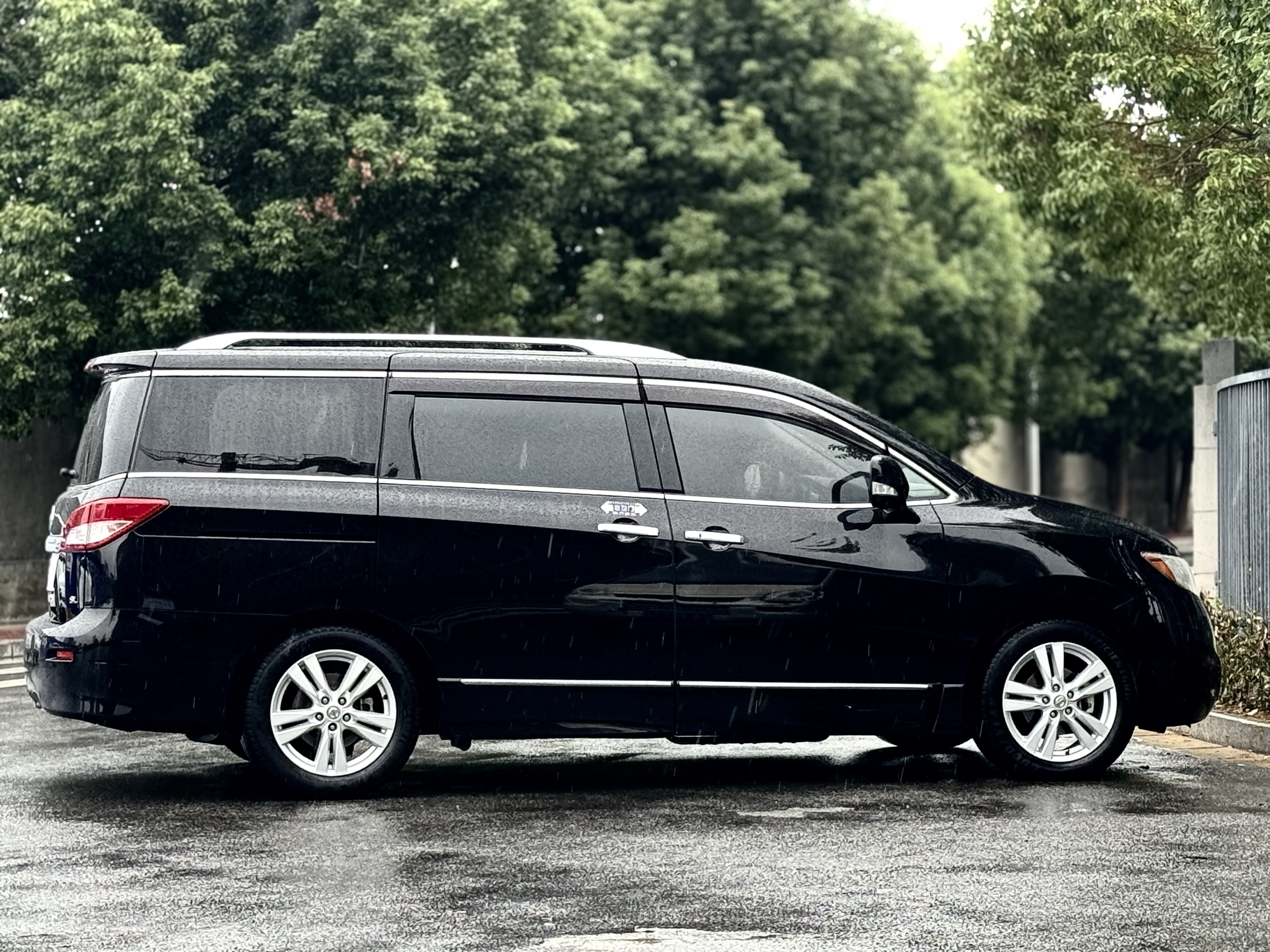 Nissan Quest 2017 imagen de coche #4