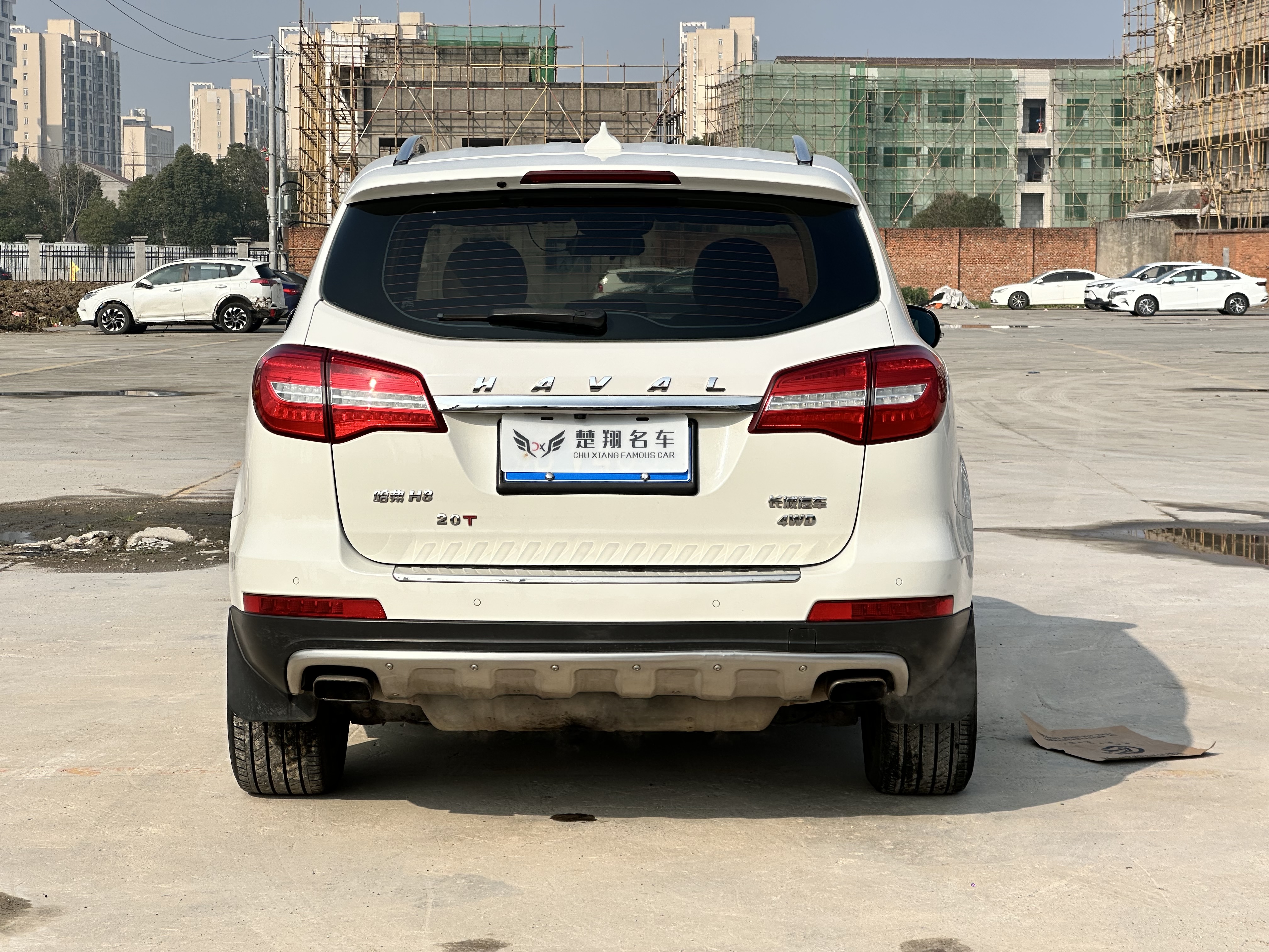 Haval H8 2015 صورة سيارة #4
