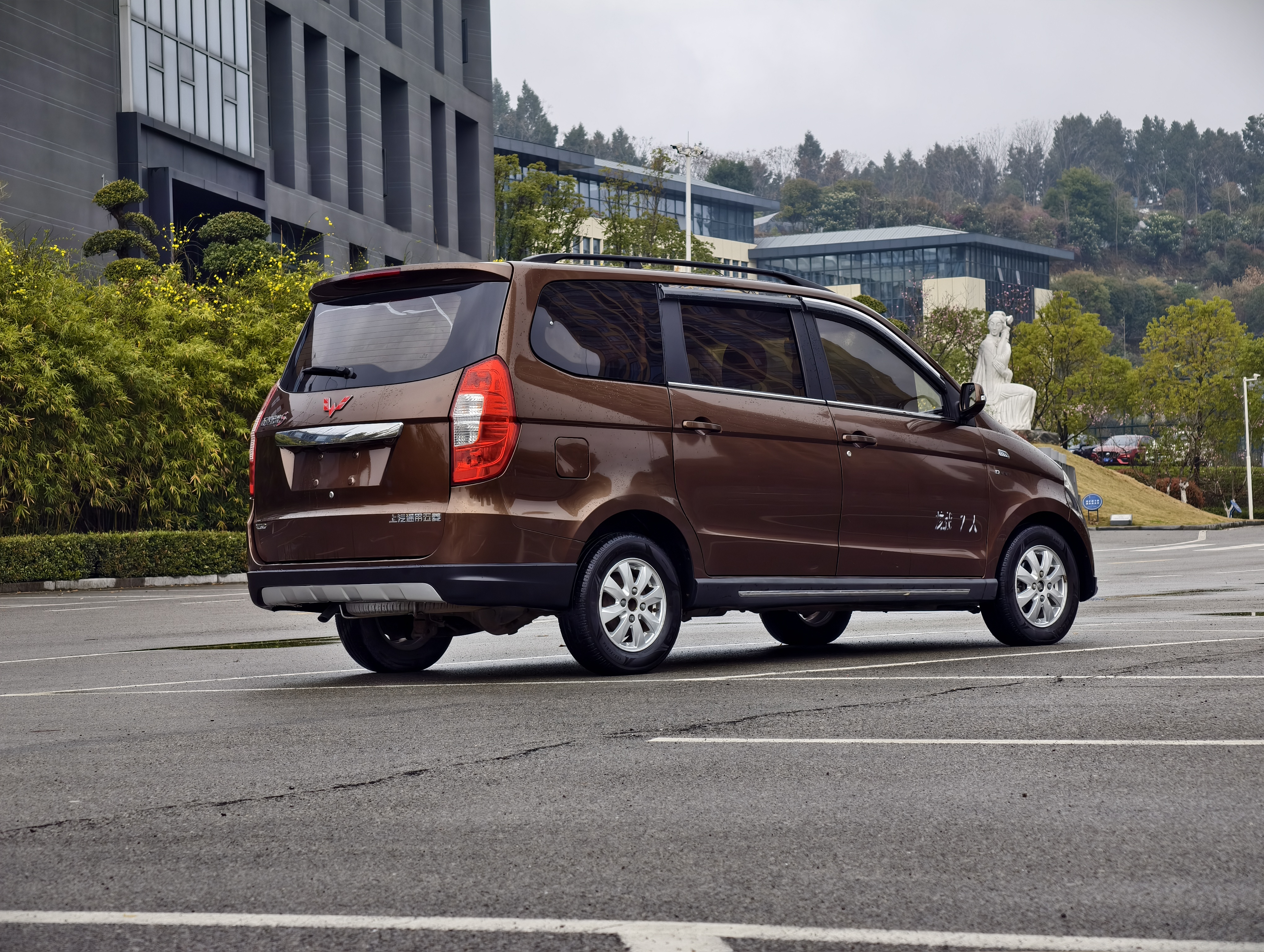 Wuling Hongguang 2015 car image #4