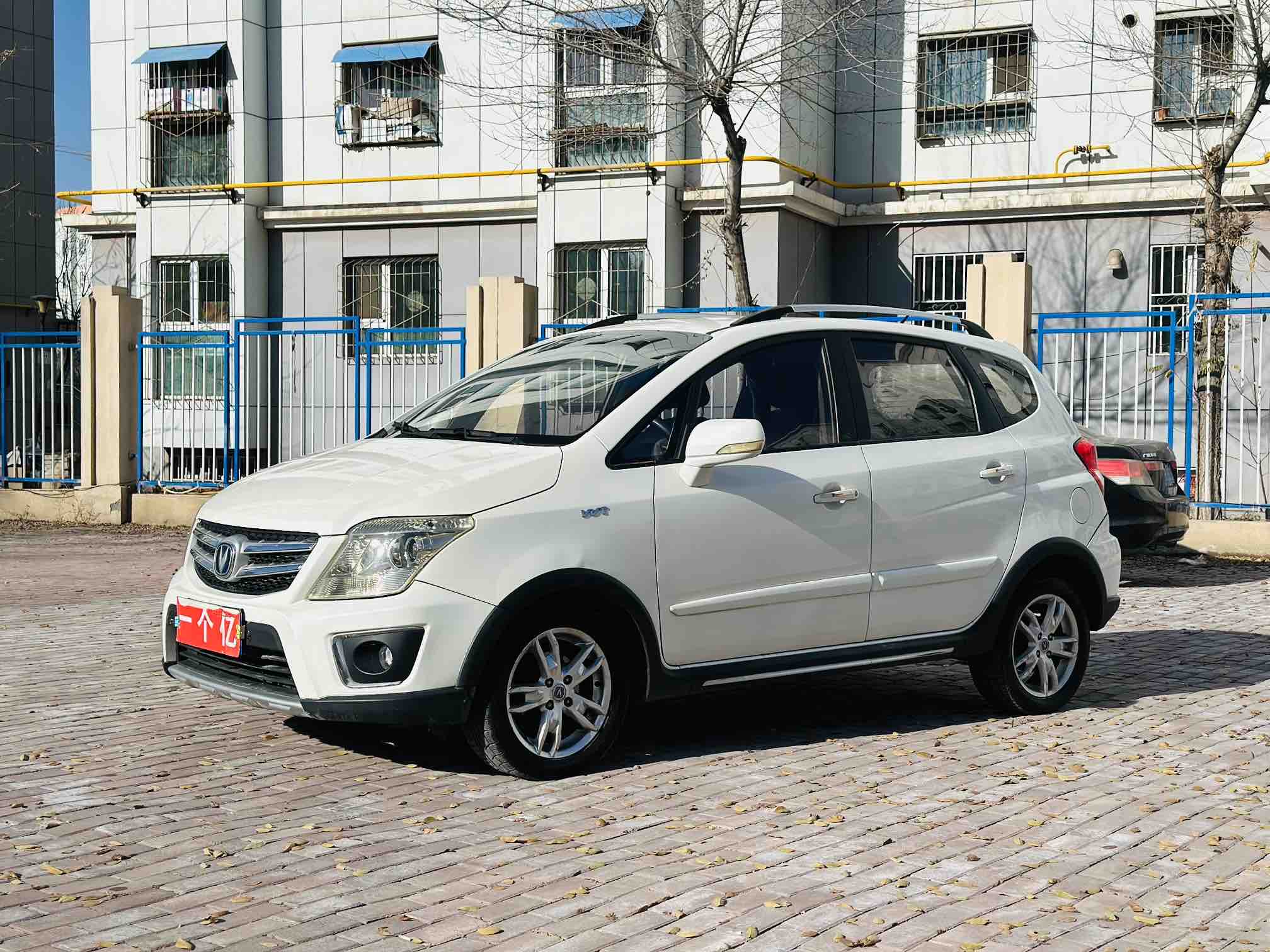 Changan BenBen 2014 #4 Changan BenBen 2014 image de voiture #4