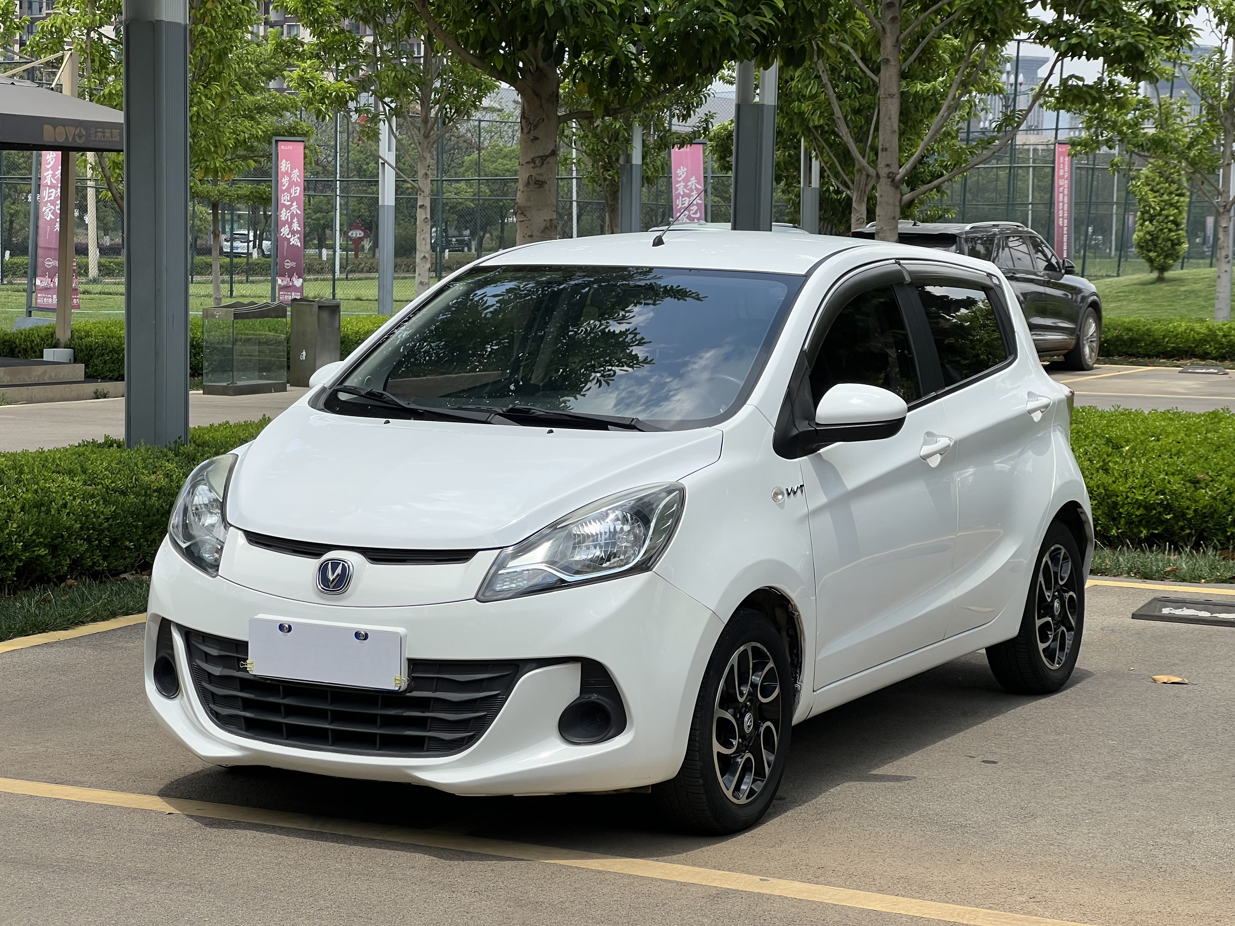 Changan BenBen 2016 #4 Changan BenBen 2016 صورة سيارة #4