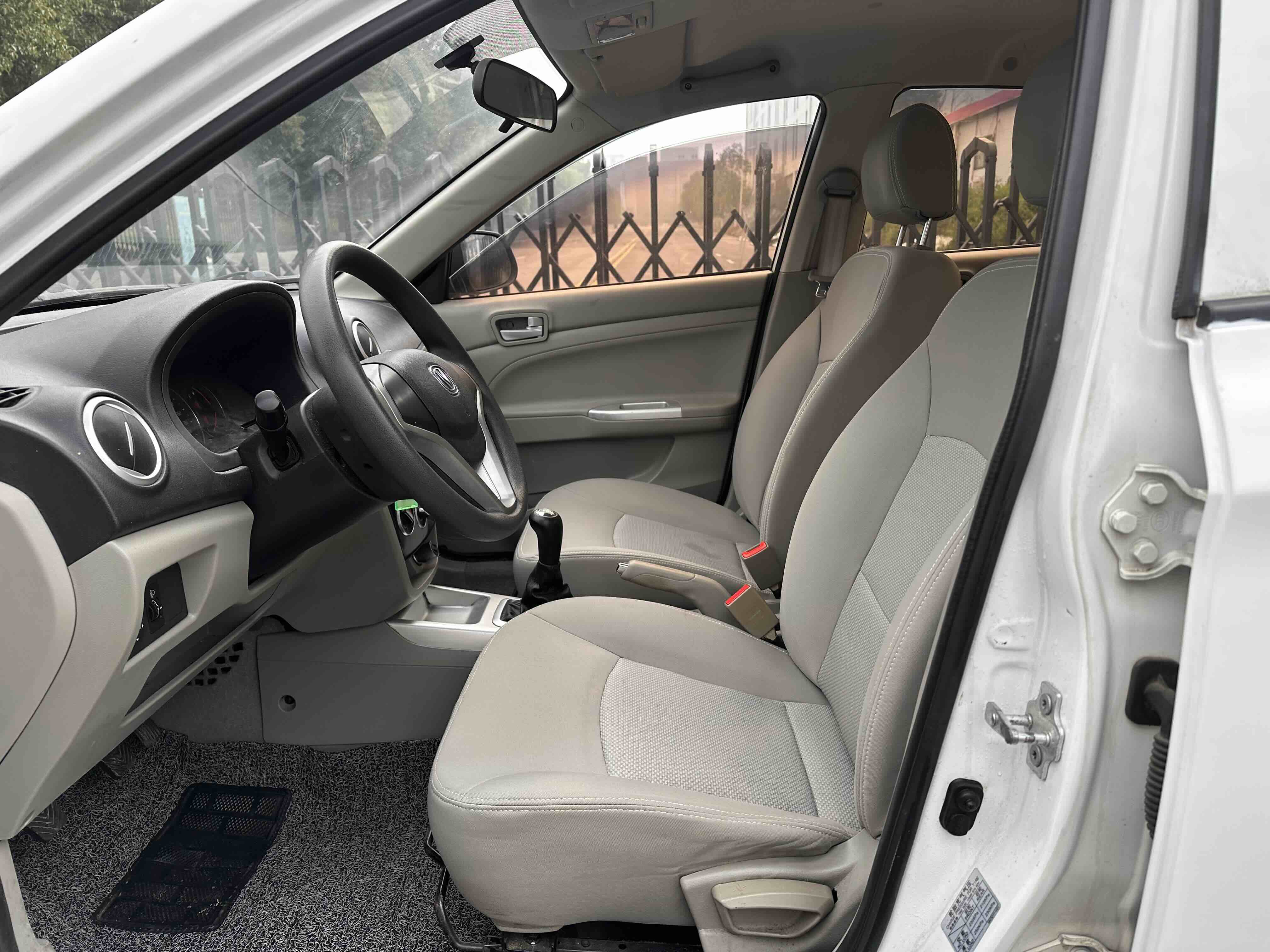 Changan Alsvin V3 2017 immagine di auto #4