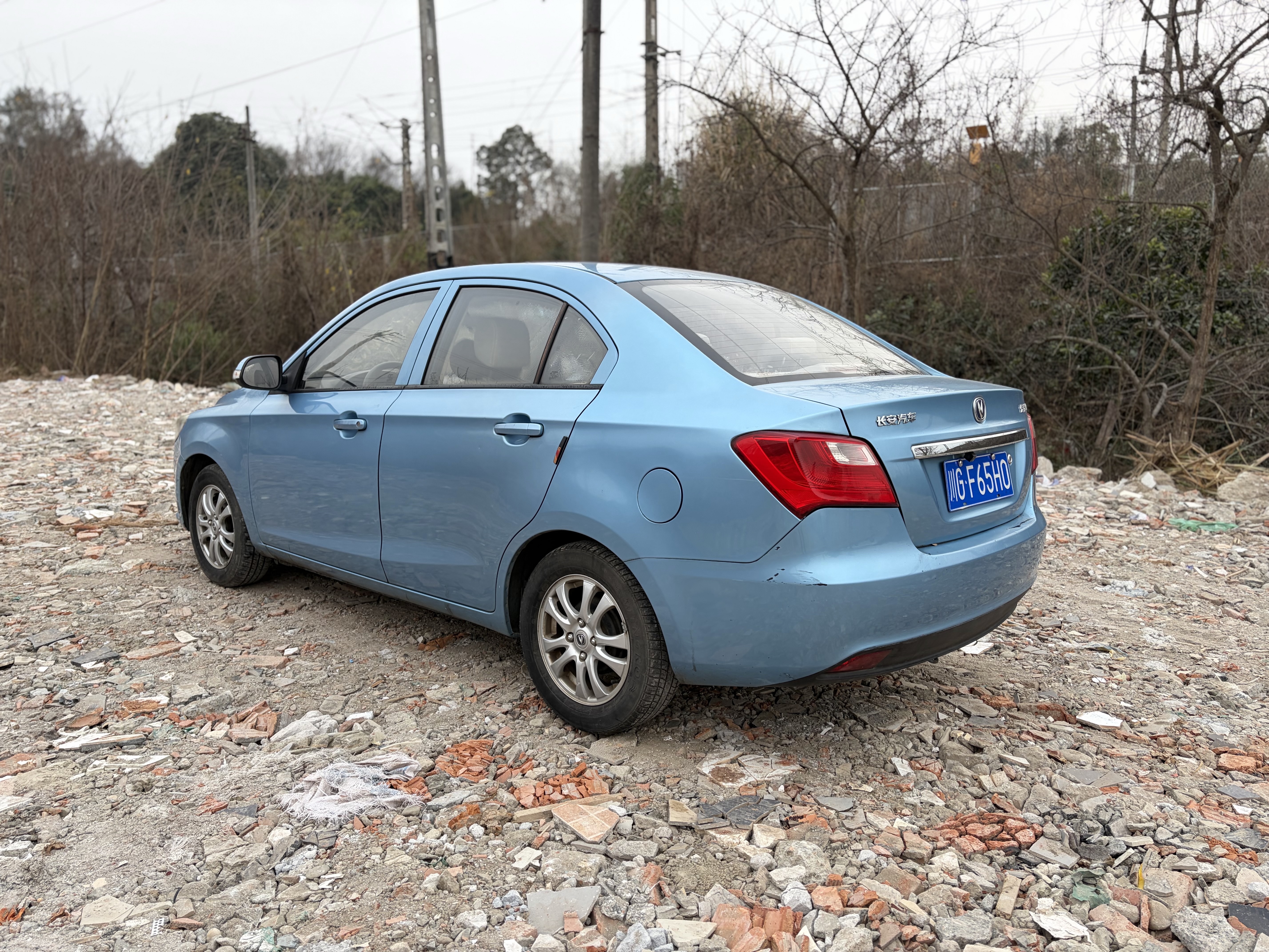 Changan Alsvin V3 2016 immagine di auto #4