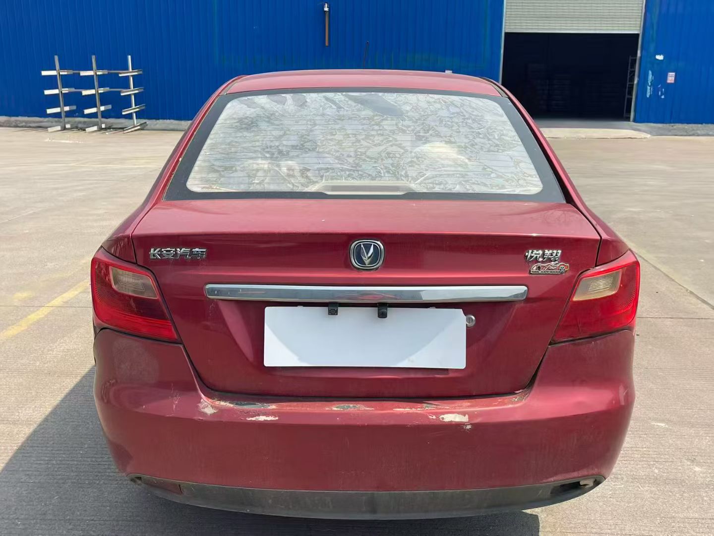 Changan Alsvin V3 2016 image de voiture #4