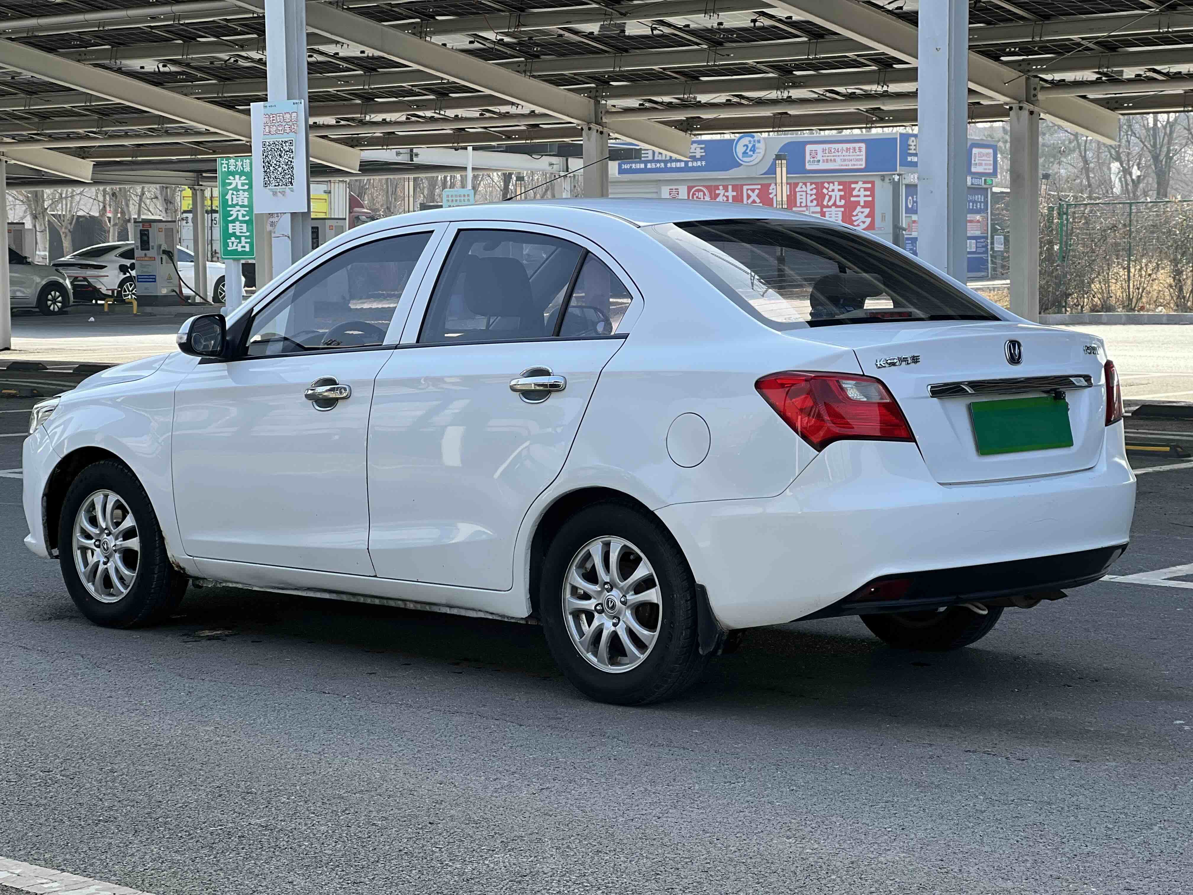 Changan Alsvin V3 2016 car image #4