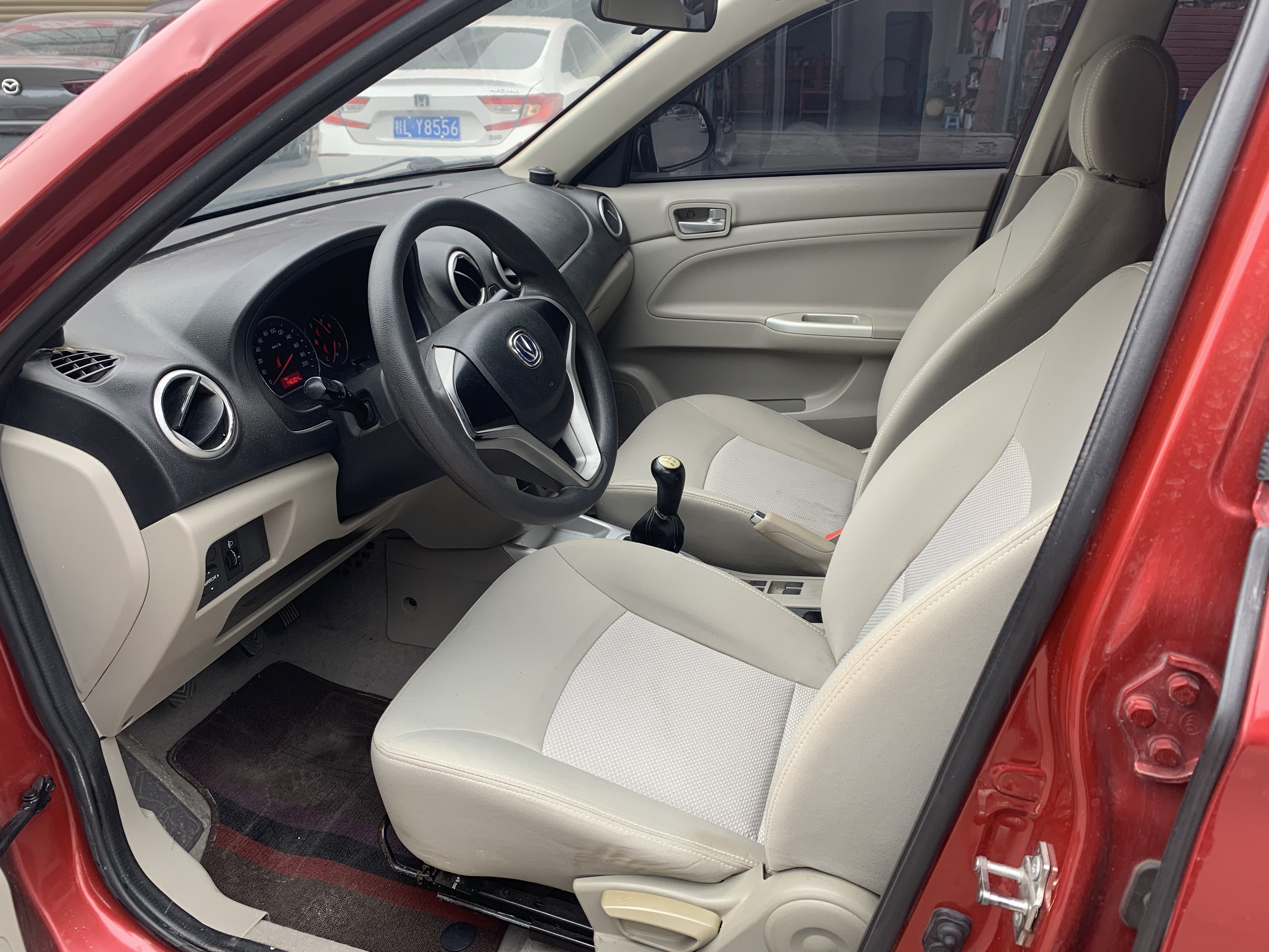Changan Alsvin V3 2016 immagine di auto #4