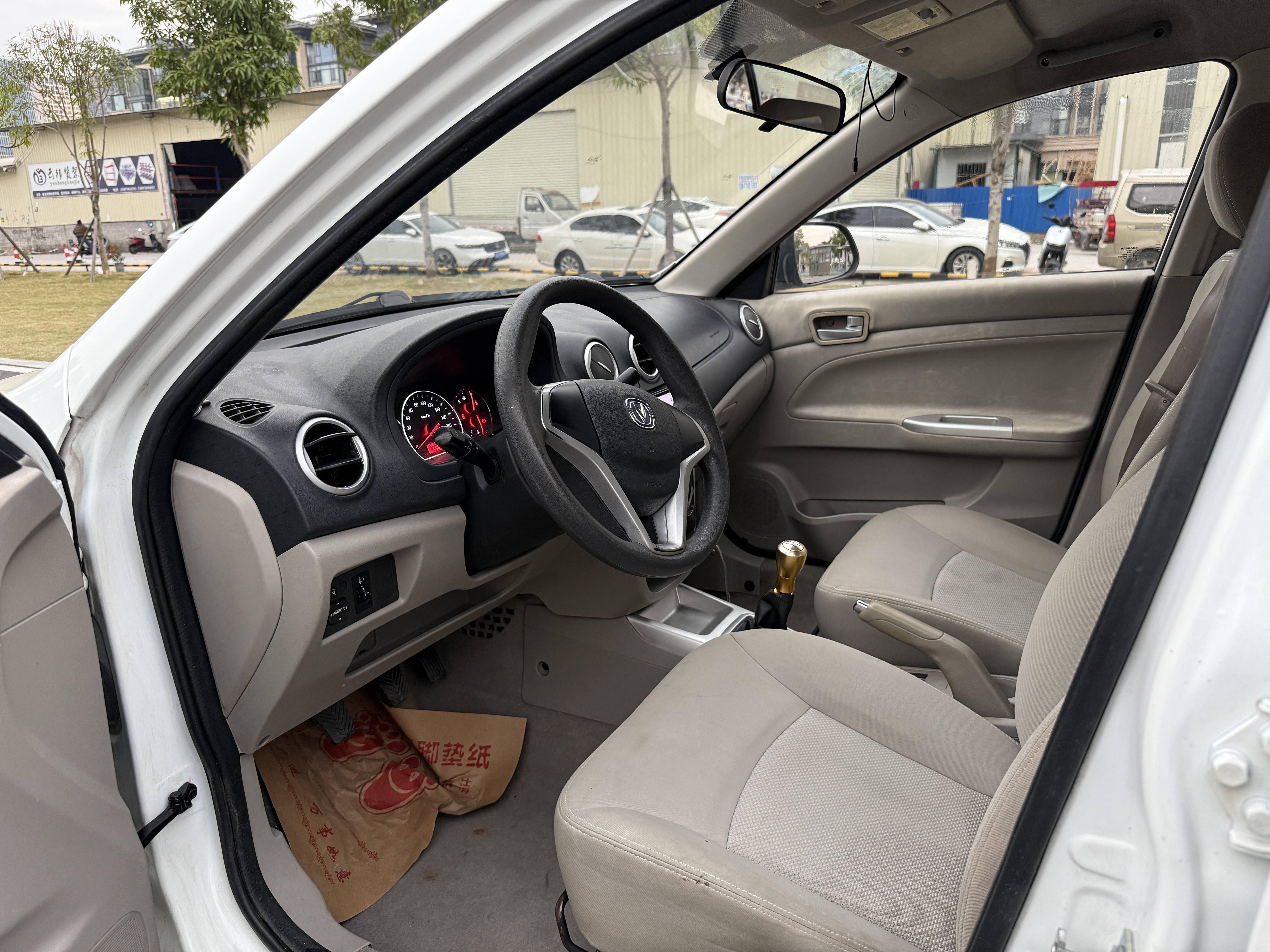 Changan Alsvin V3 2016 car image #4