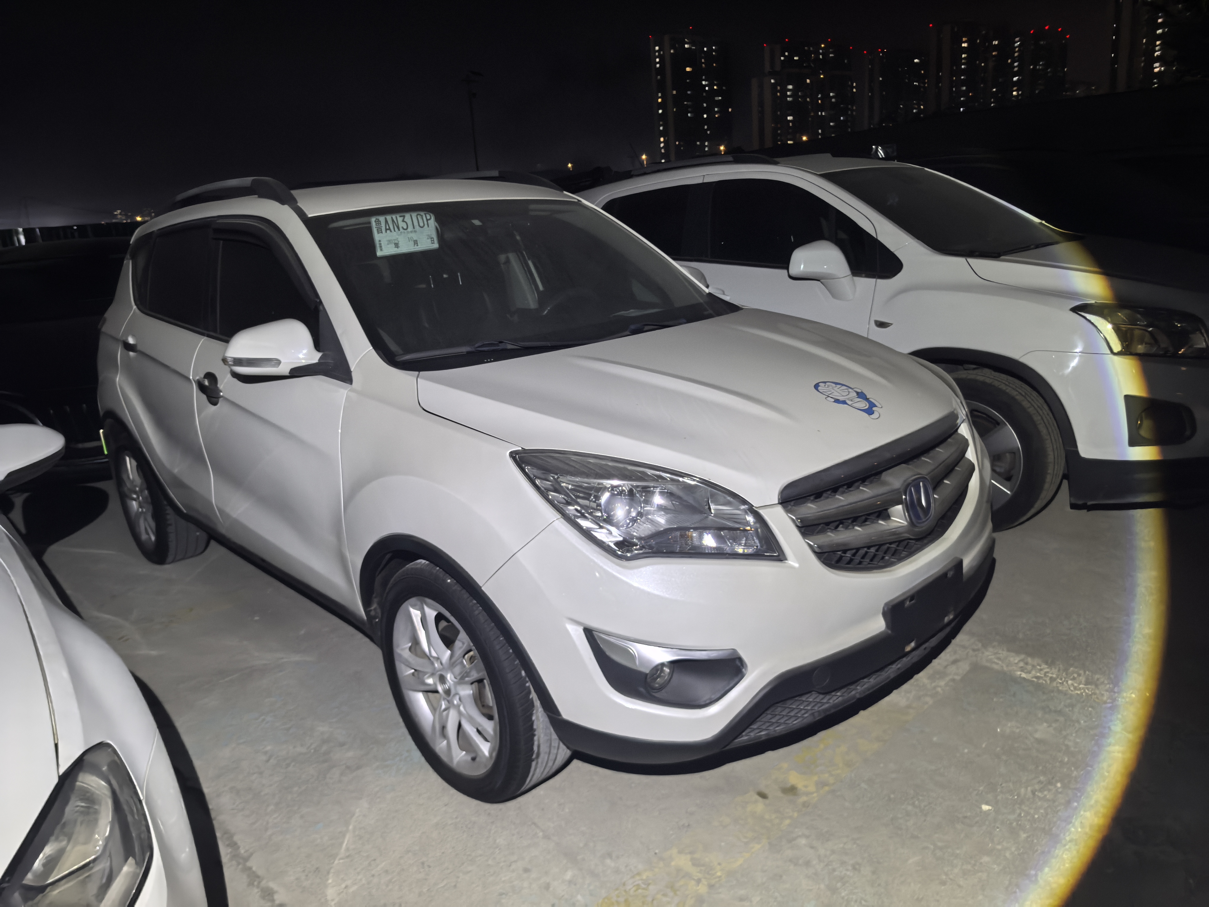 Changan CS35 2014 car image #4