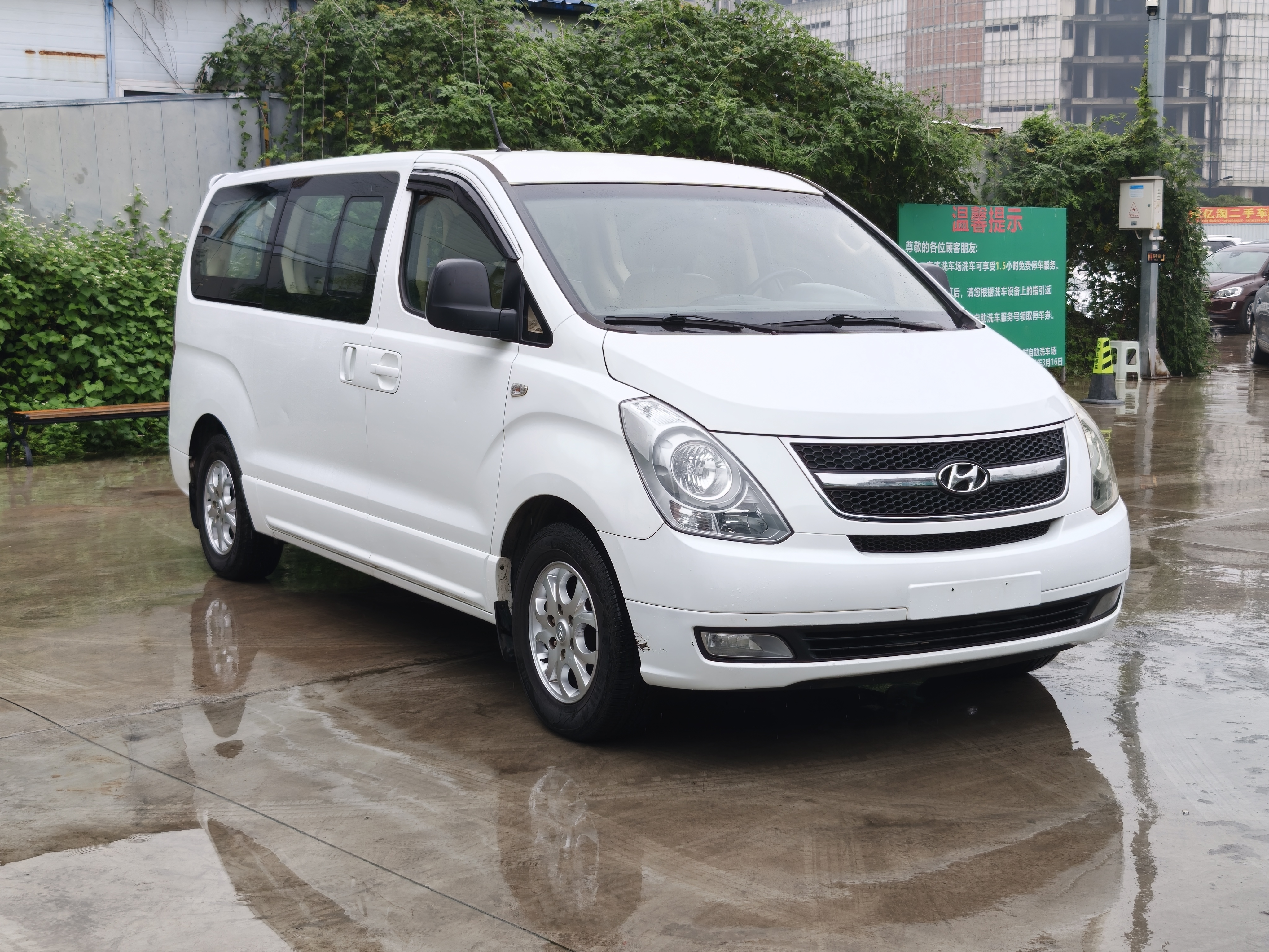 Hyundai H-1 2013 car image #4
