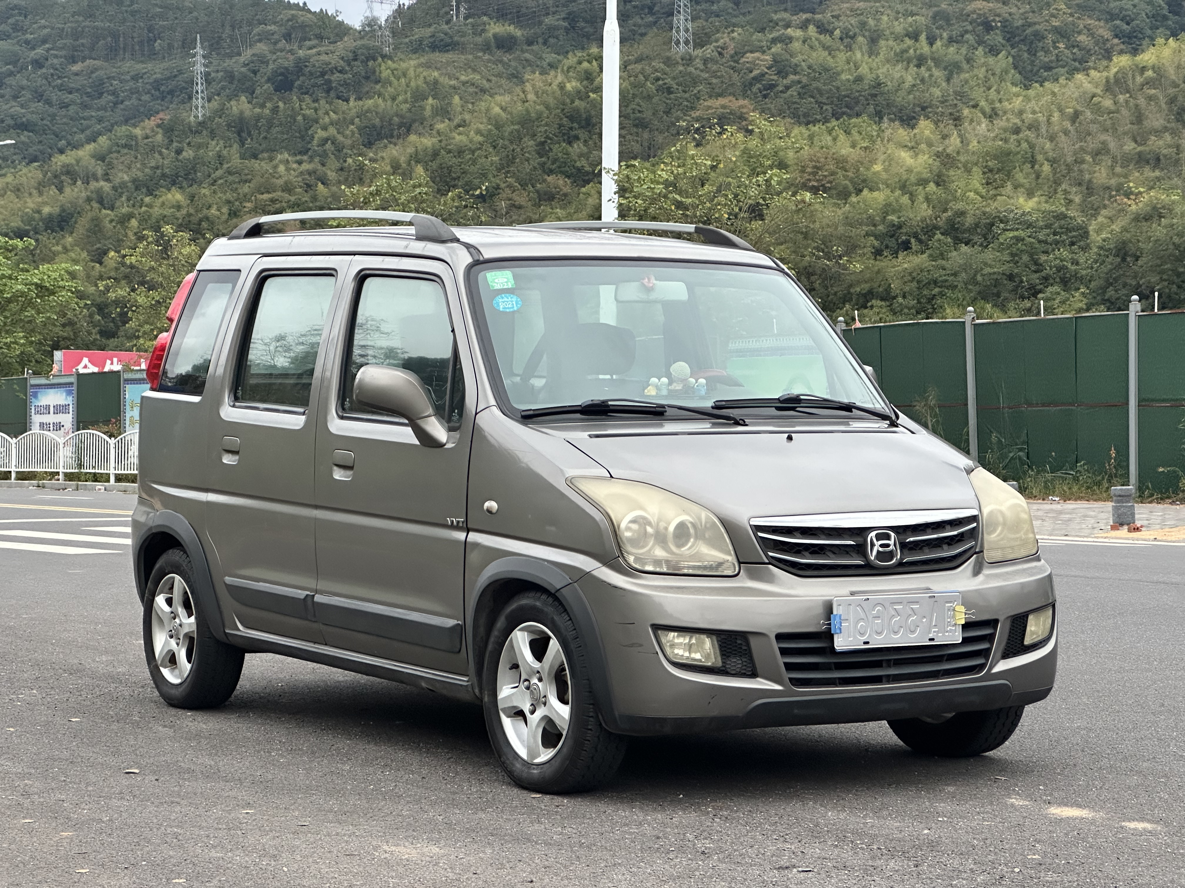 Suzuki Wagon R X5 2015 image de voiture #4