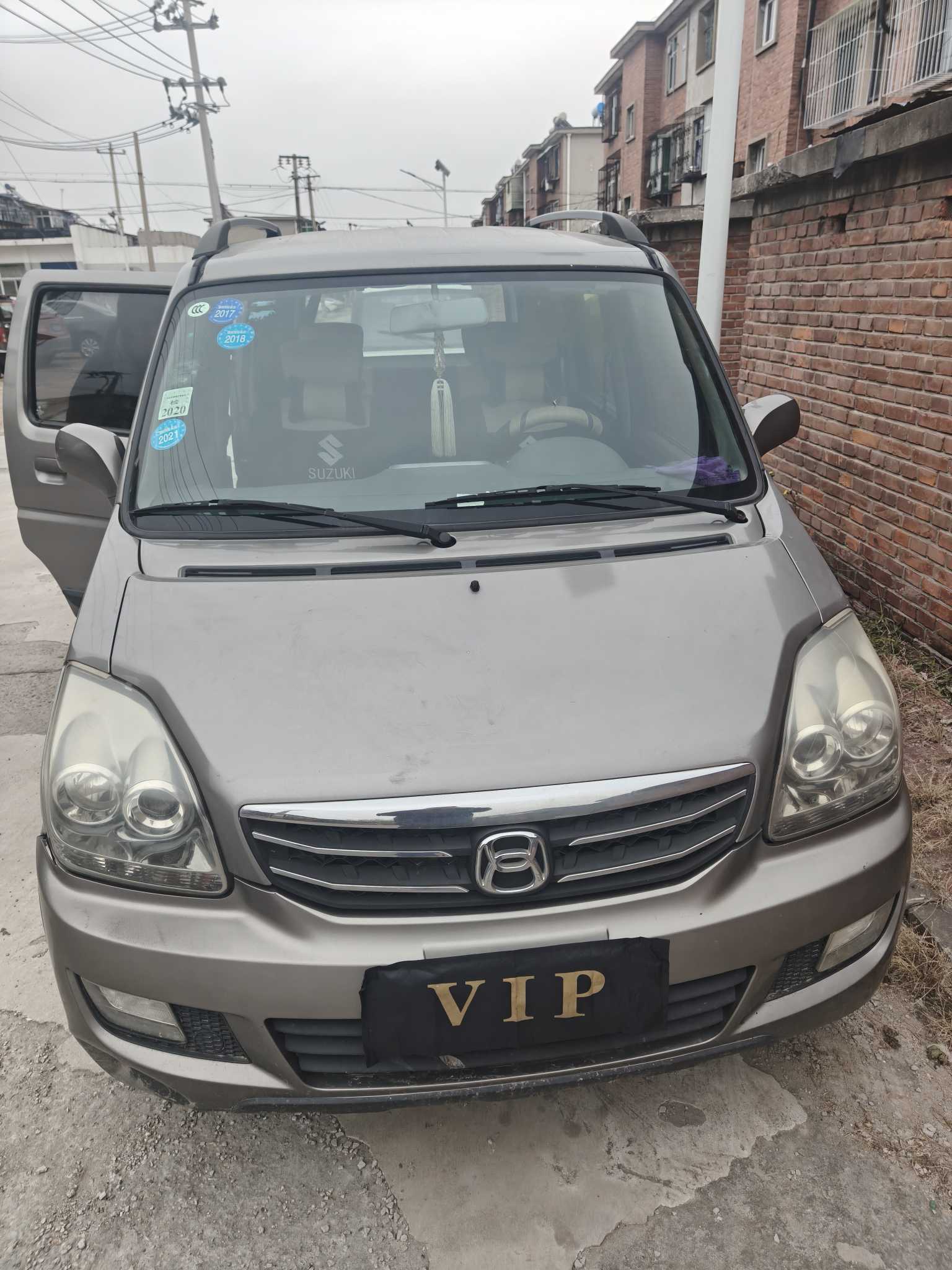 Suzuki Wagon R X5 2016 image de voiture #4