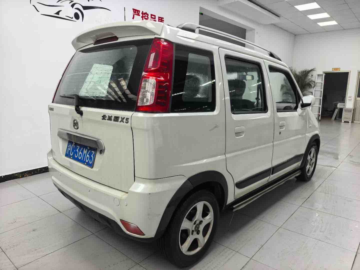 Suzuki Wagon R X5 2014 image de voiture #4