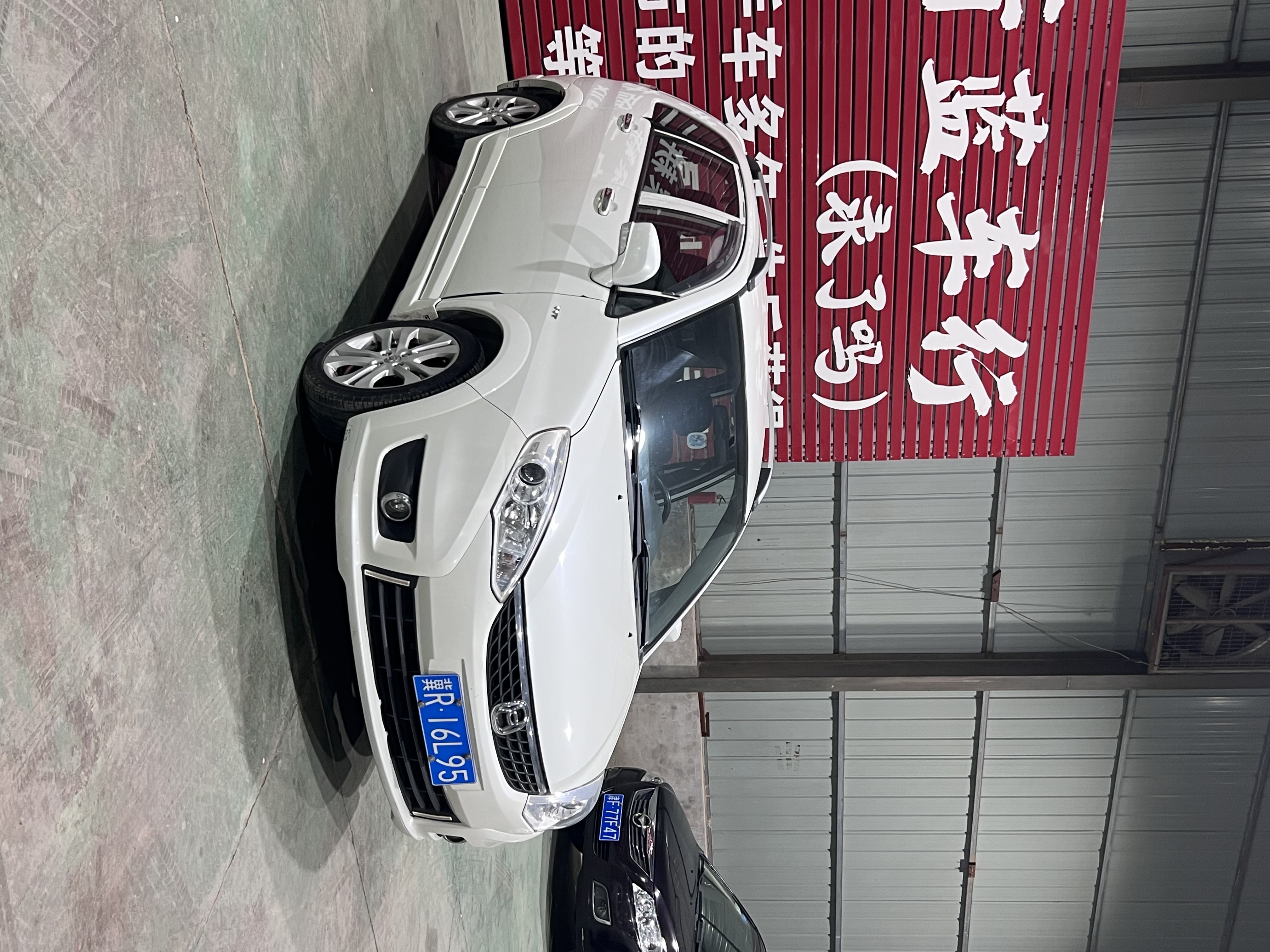 Suzuki Liana A6 2014 immagine di auto #4