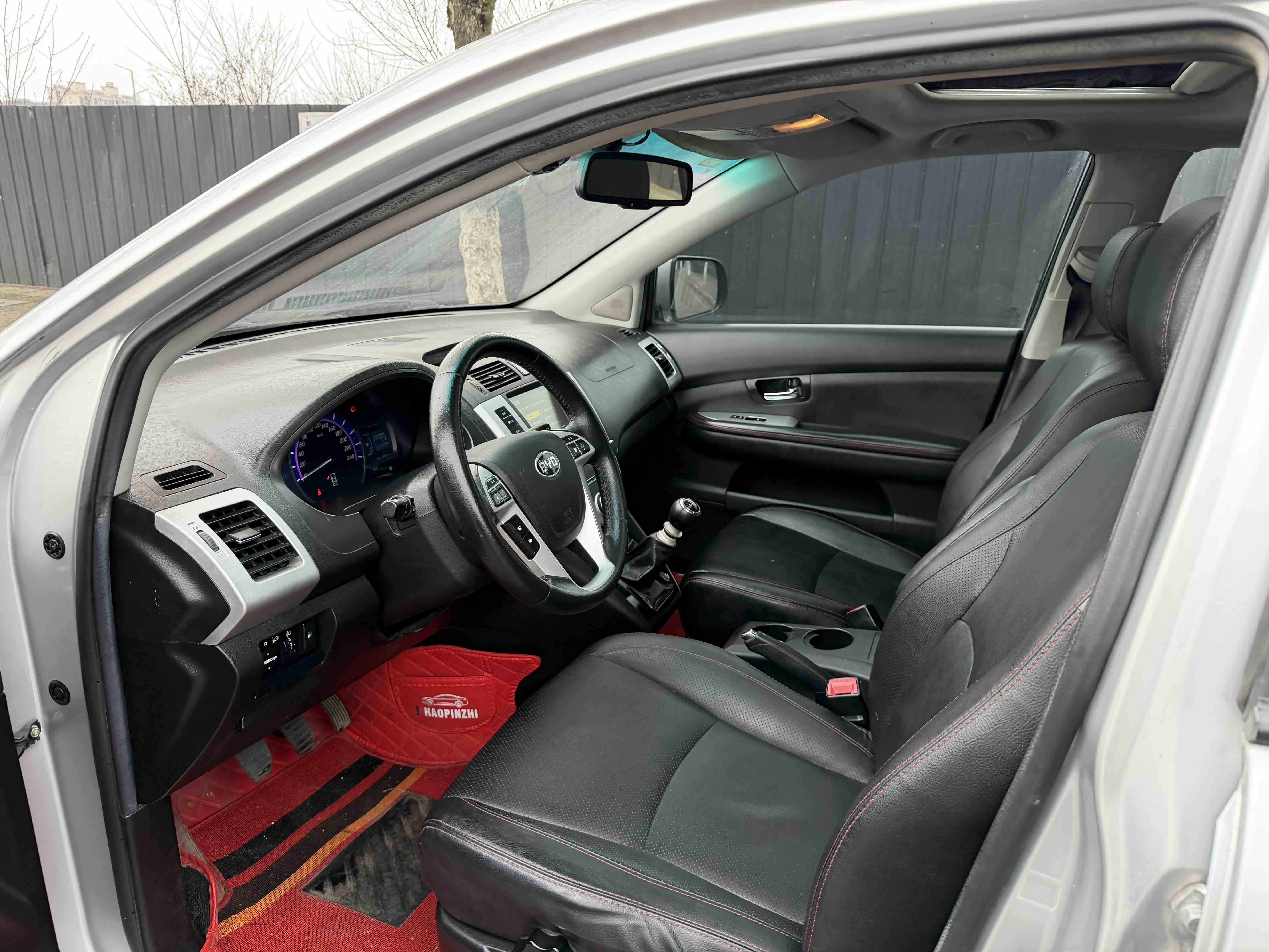 BYD S7 2014 #4 BYD S7 2014 car image #4