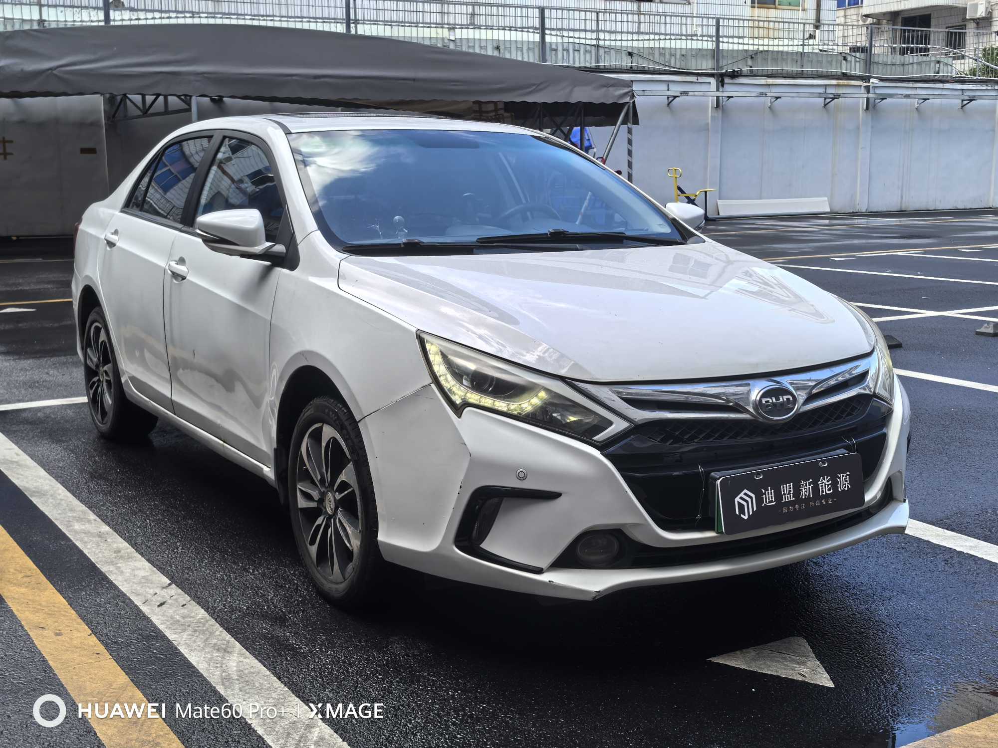 BYD Qin New Energy 2016 car image #4