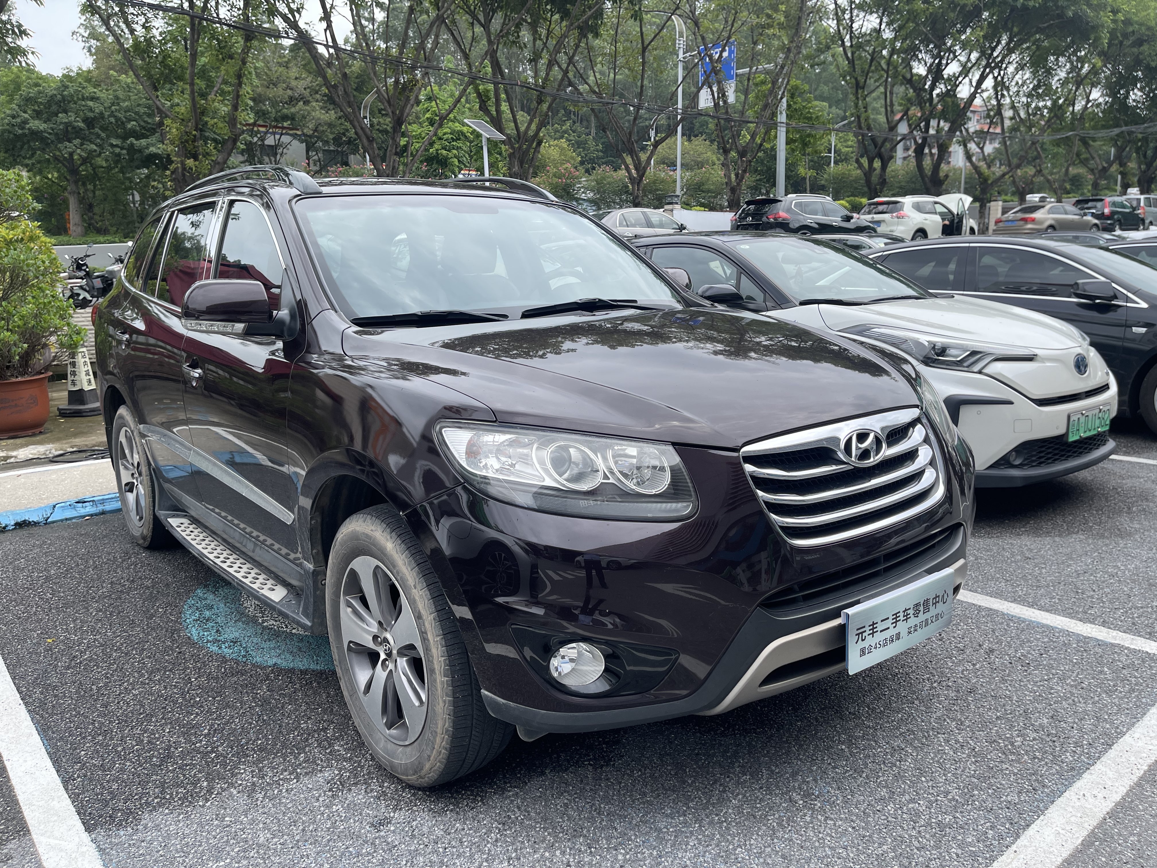 Hyundai Santa Fe Classic 2012 car image #4