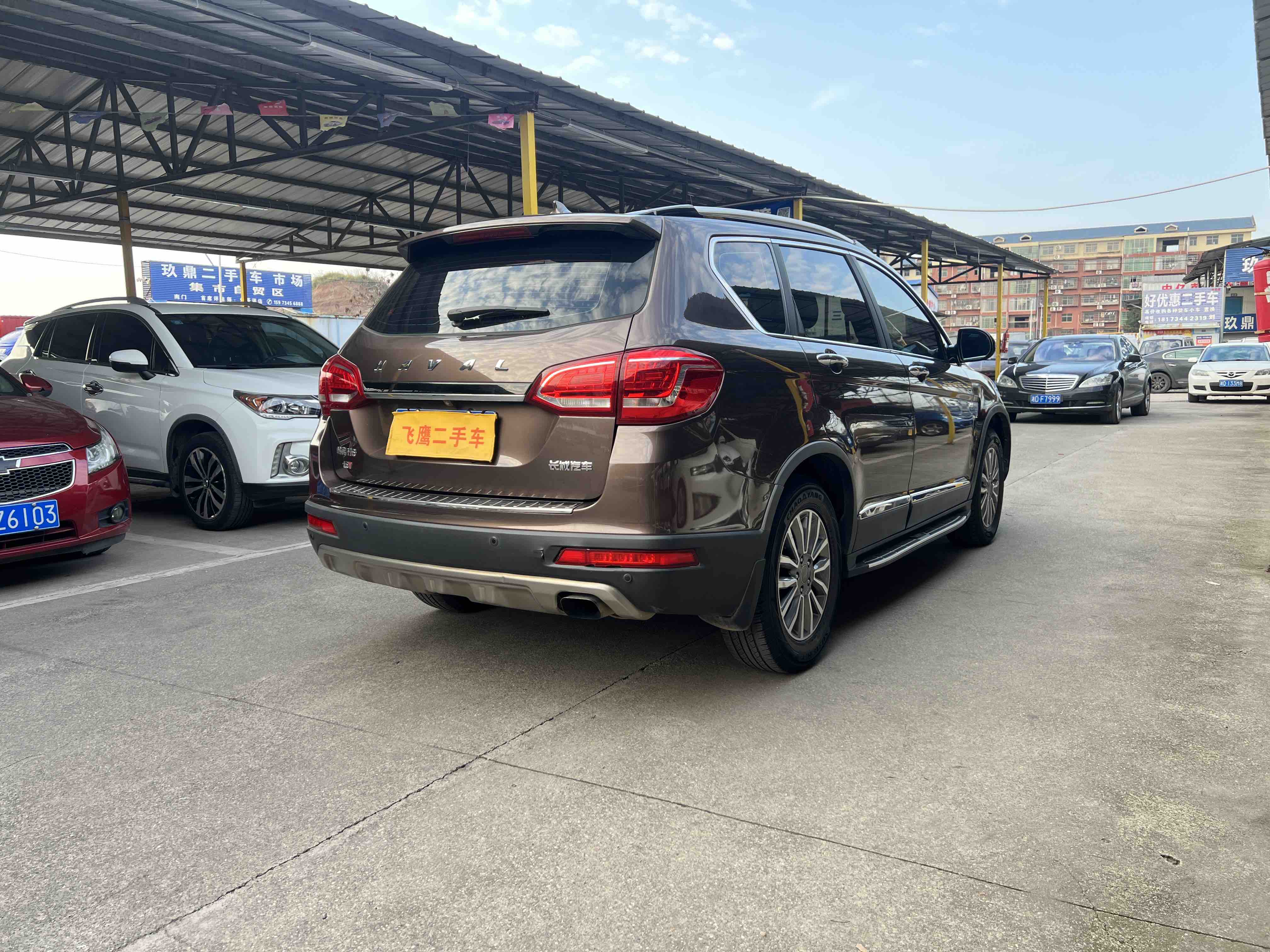 Haval H6 2016 #4 Haval H6 2016 car image #4