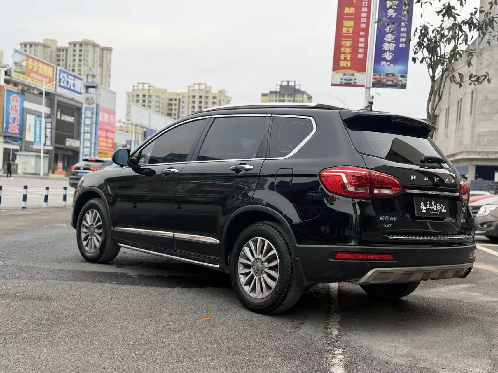 哈弗 哈弗H6 2016 汽车图片 #4