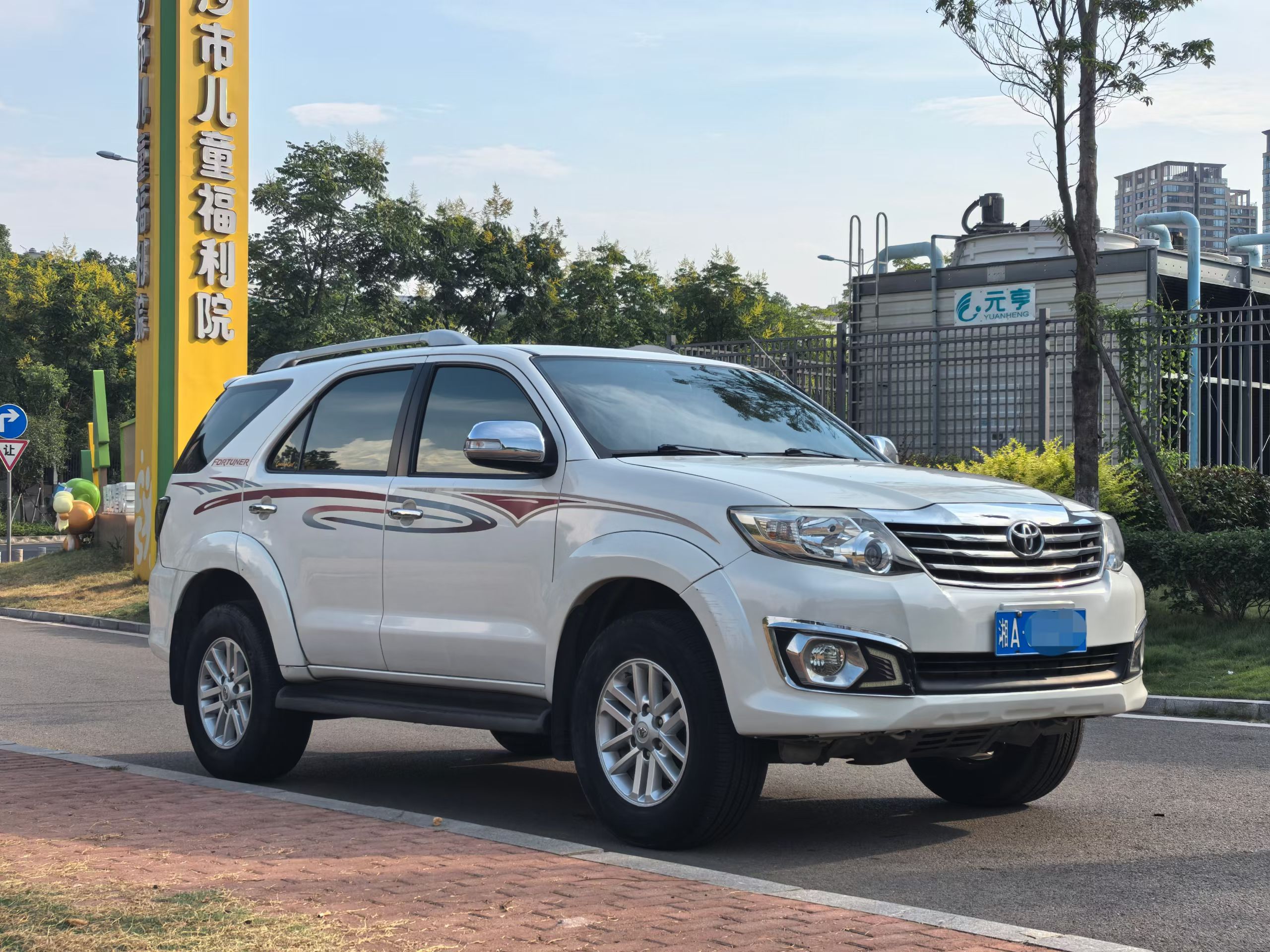 Toyota Fortuner 2016 immagine di auto #4