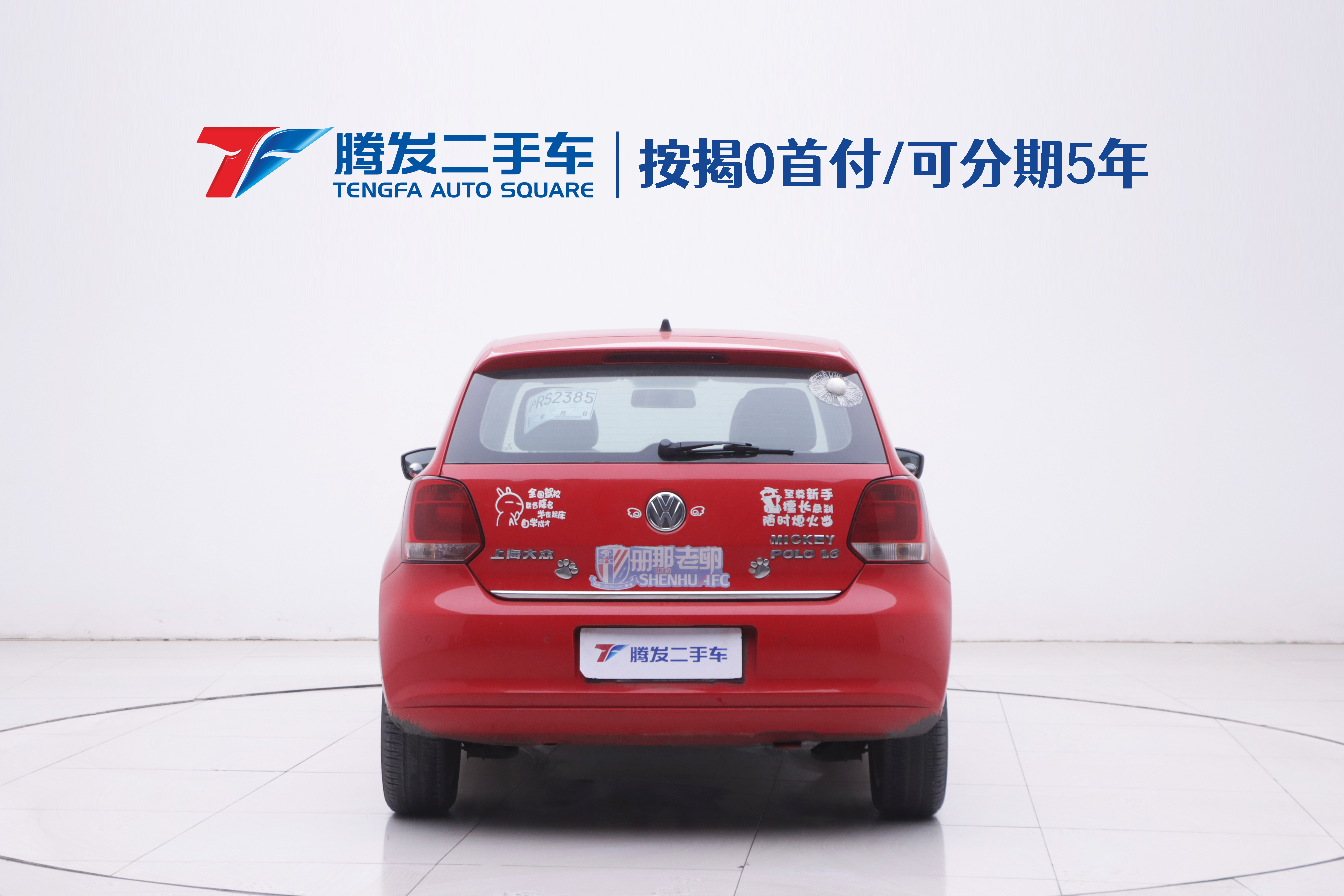 Polo 2012 car image #4