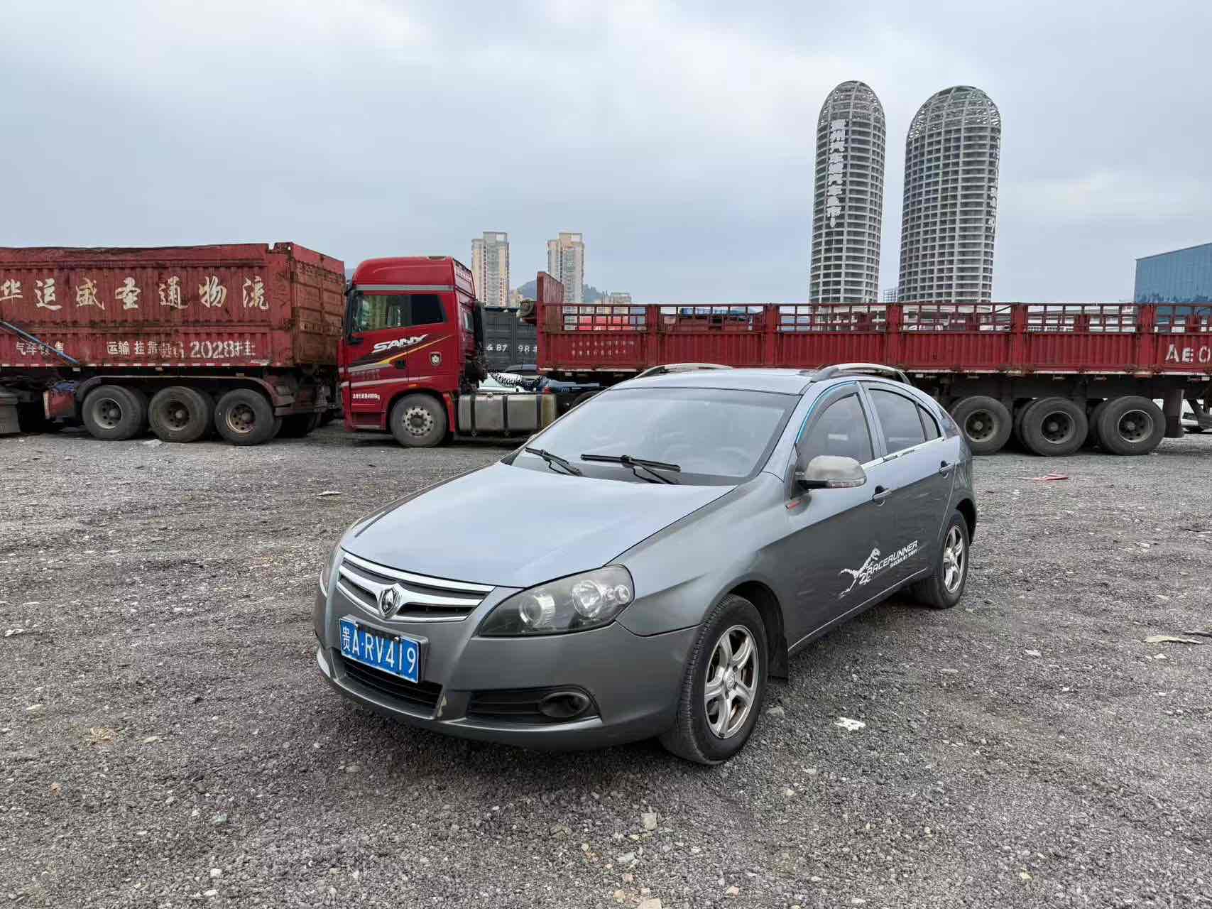 Changan CX30 2011 #4 Changan CX30 2011 car image #4