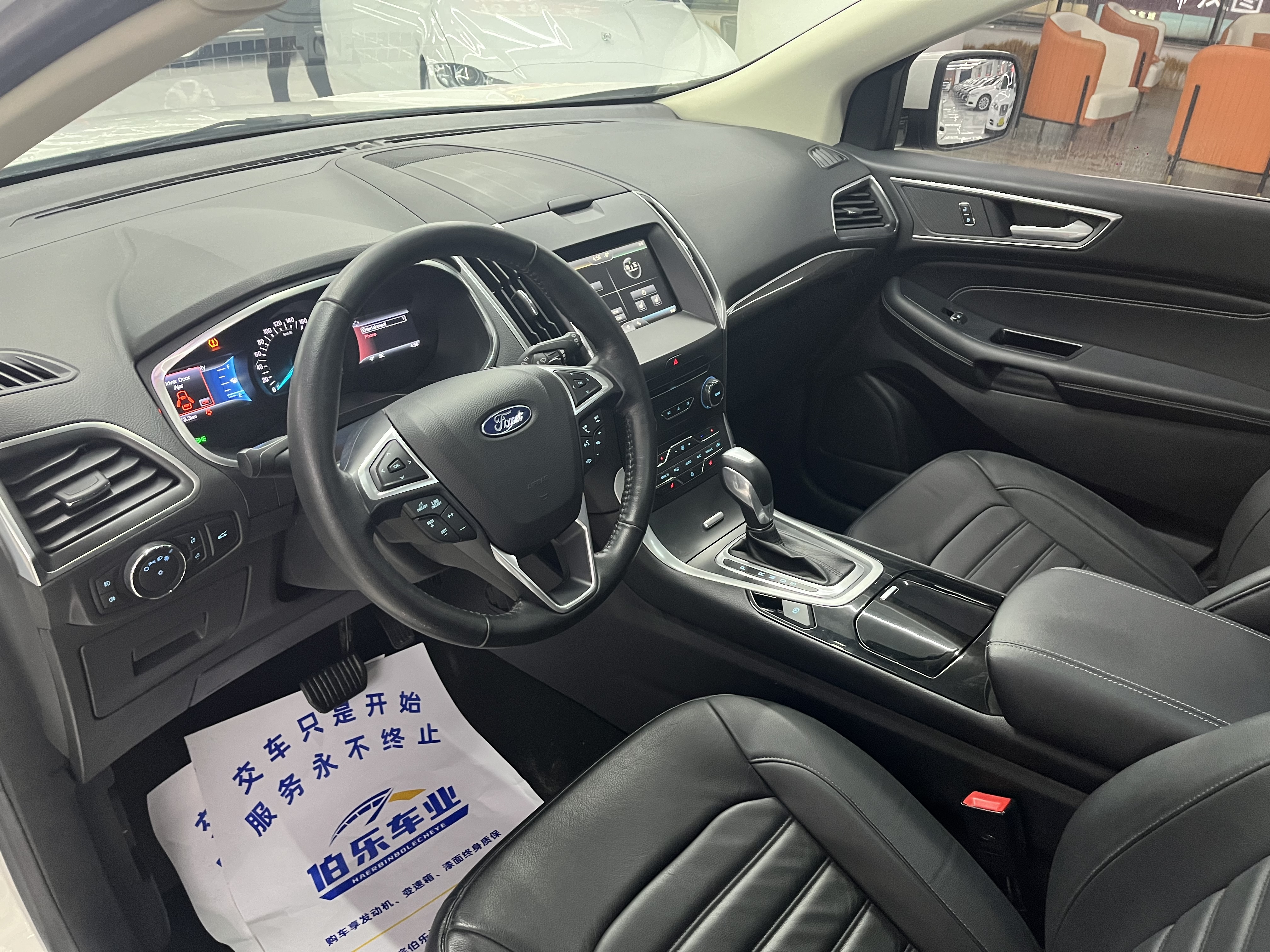 Ford Edge 2016 #4 Ford Edge 2016 car image #4