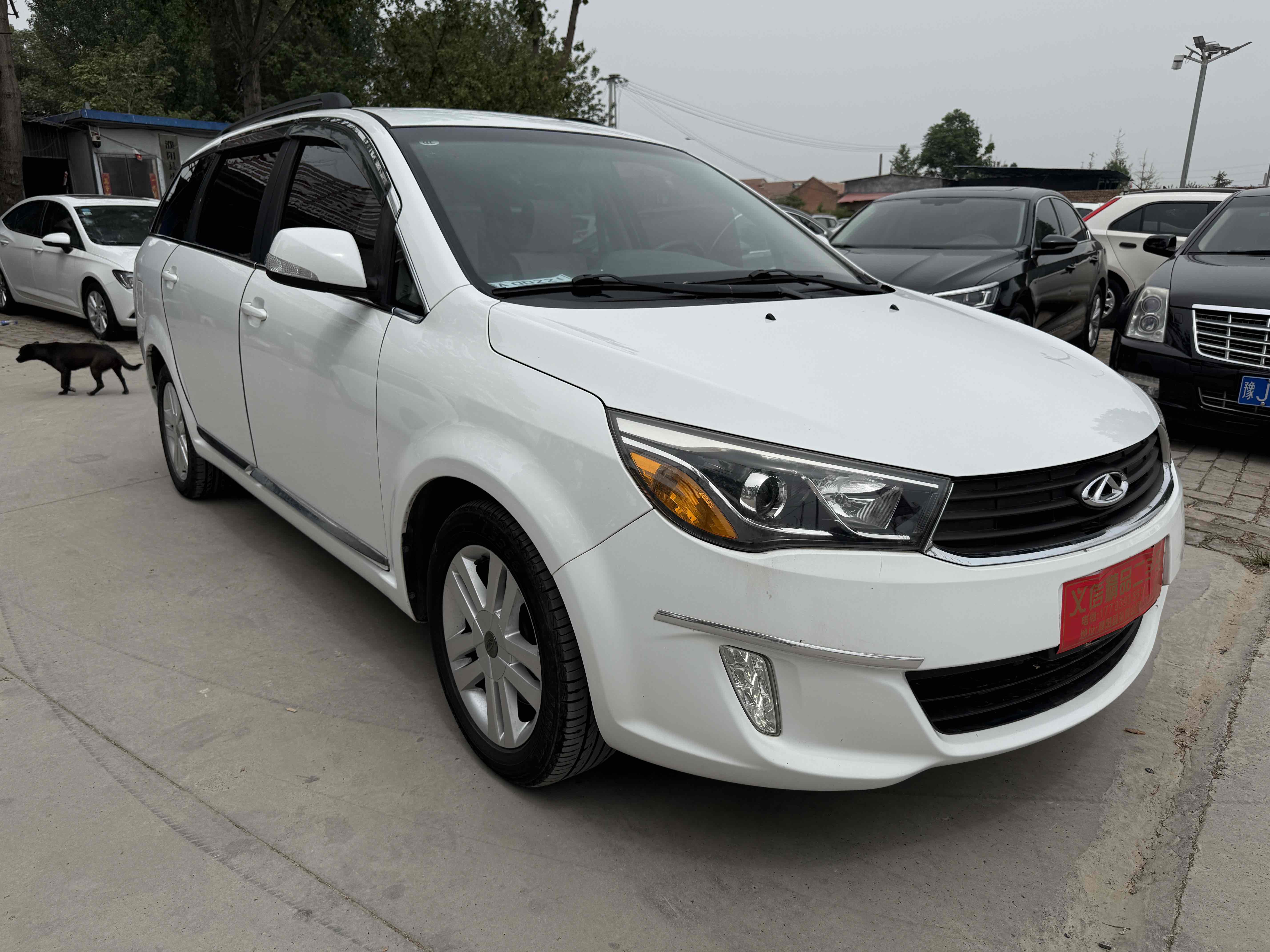 Chery Arrizo M7 2015 #4 Chery Arrizo M7 2015 car image #4